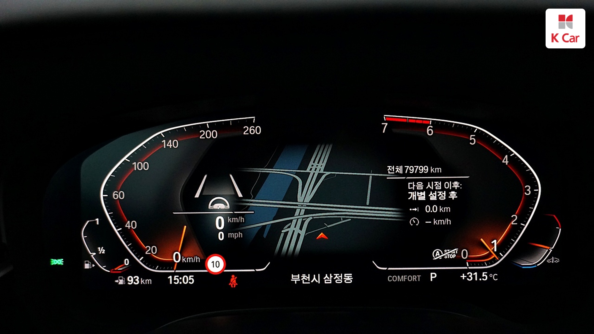 BMW 5 (G30) 530i, миниатюра 10