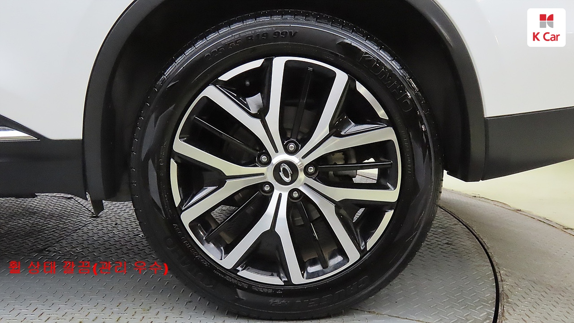 Renault QM6 бензин 2.0 2WD RE Signature, миниатюра 28