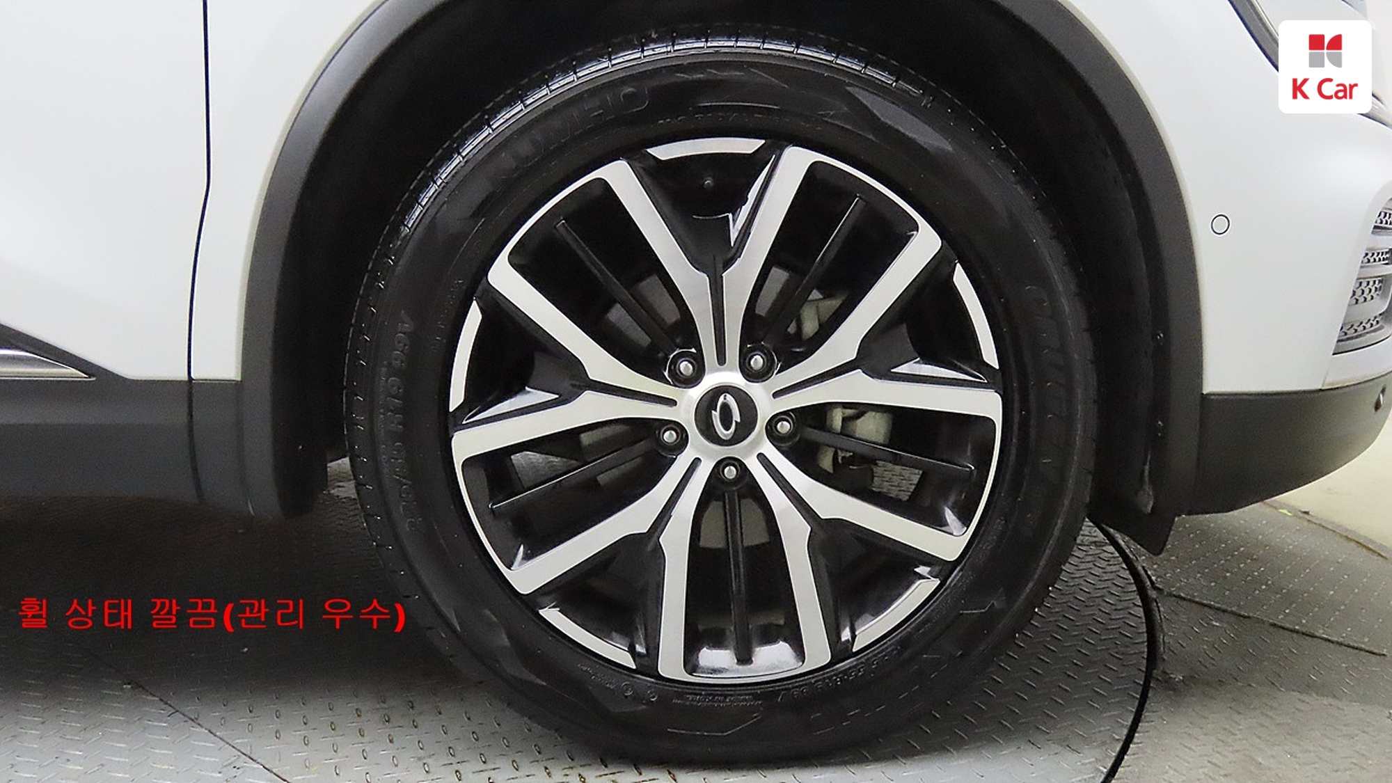 Renault QM6 бензин 2.0 2WD RE Signature, миниатюра 30