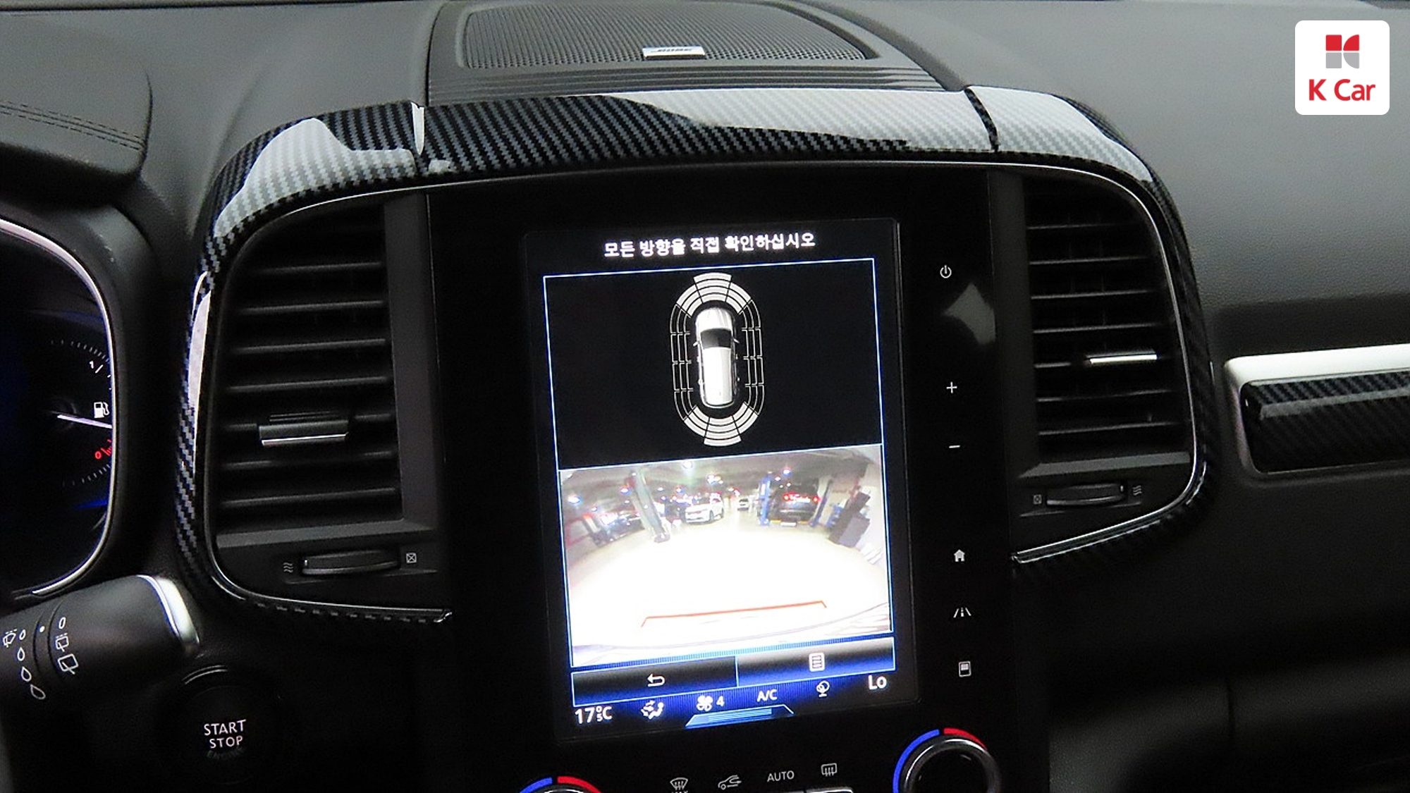 Renault QM6 бензин 2.0 2WD RE Signature, миниатюра 6