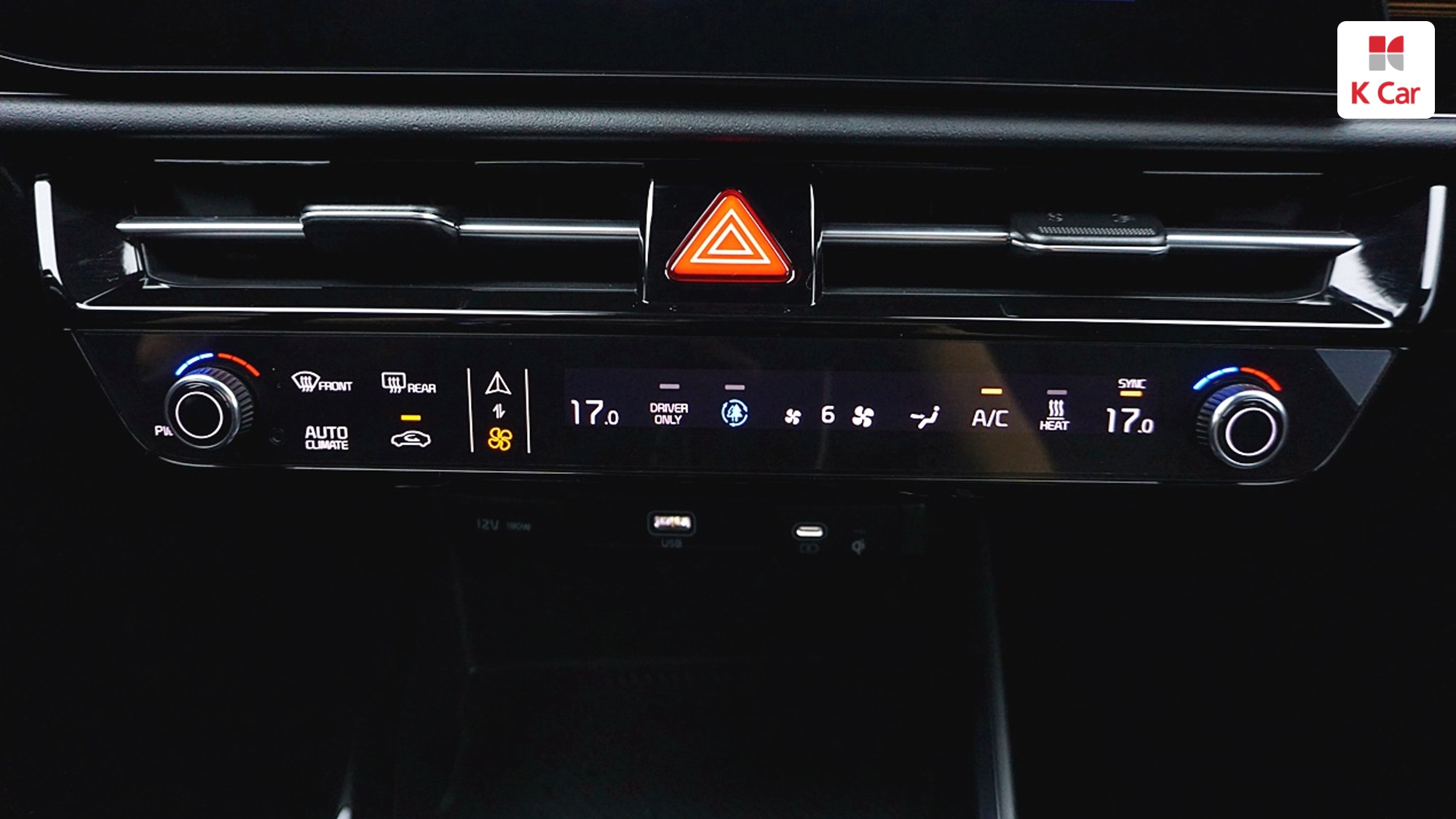 Kia Niro EV, миниатюра 25