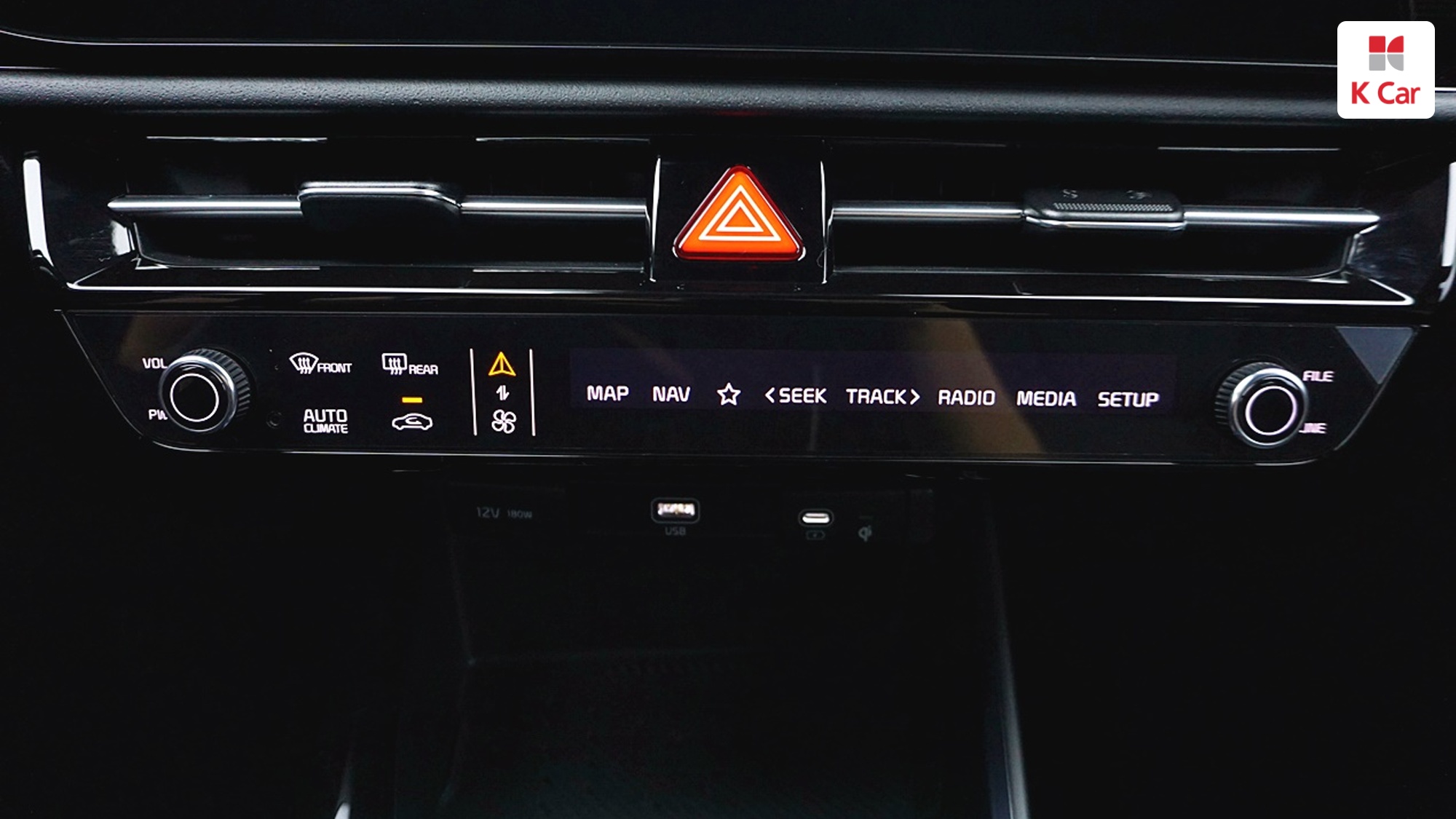 Kia Niro EV, миниатюра 26