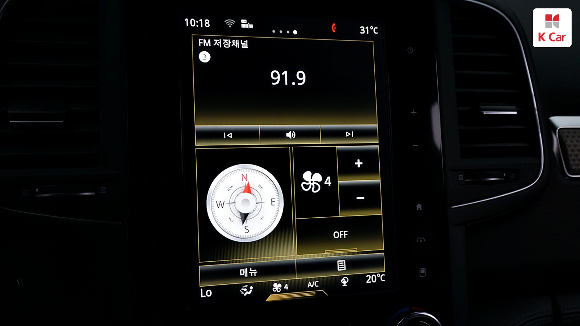 Renault QM6 бензин 2WD 2.0 GDe, миниатюра 15