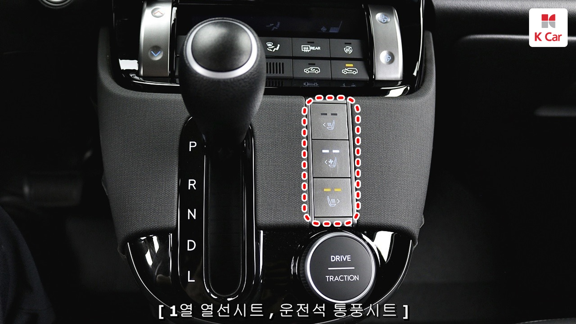 Hyundai Casper бензин 1.0 Turbo Inspiration, миниатюра 18