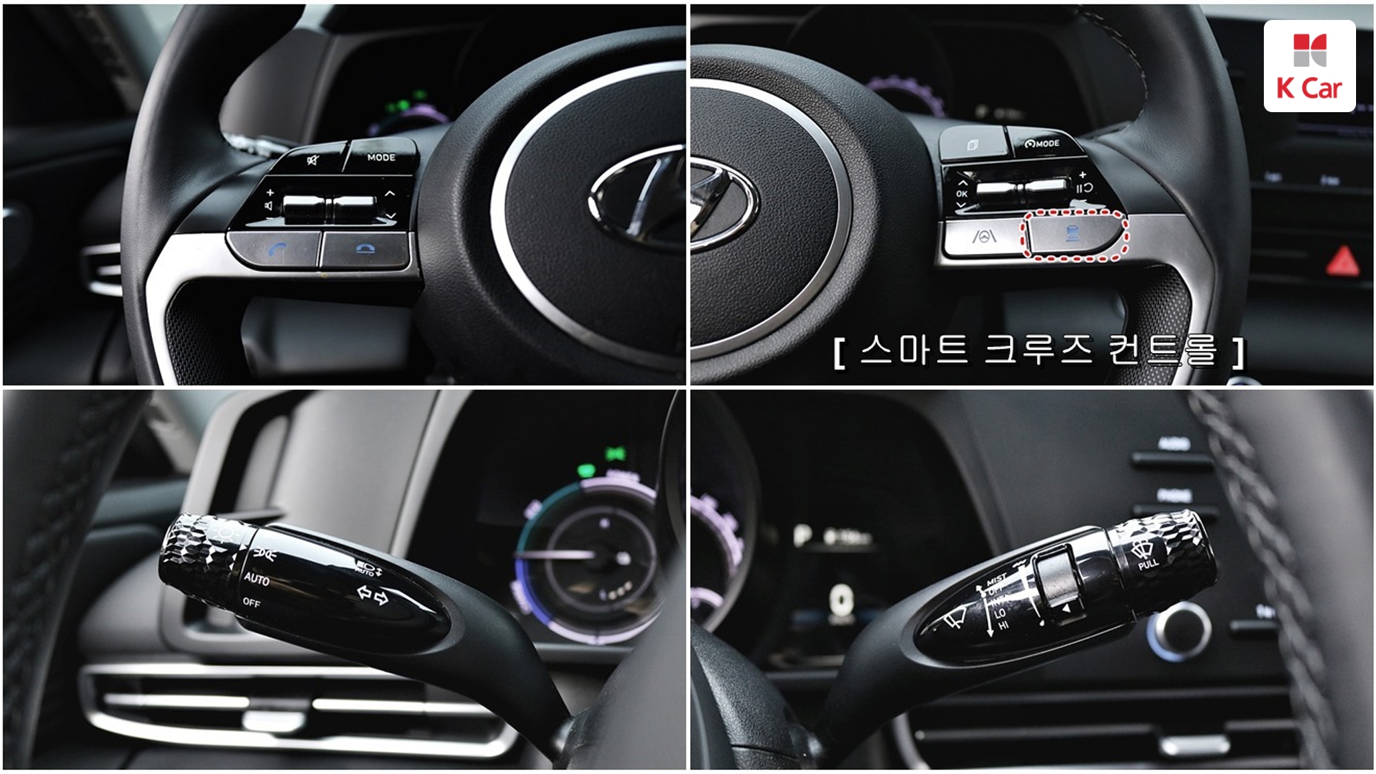 Hyundai Avante гибрид (CN7), миниатюра 17