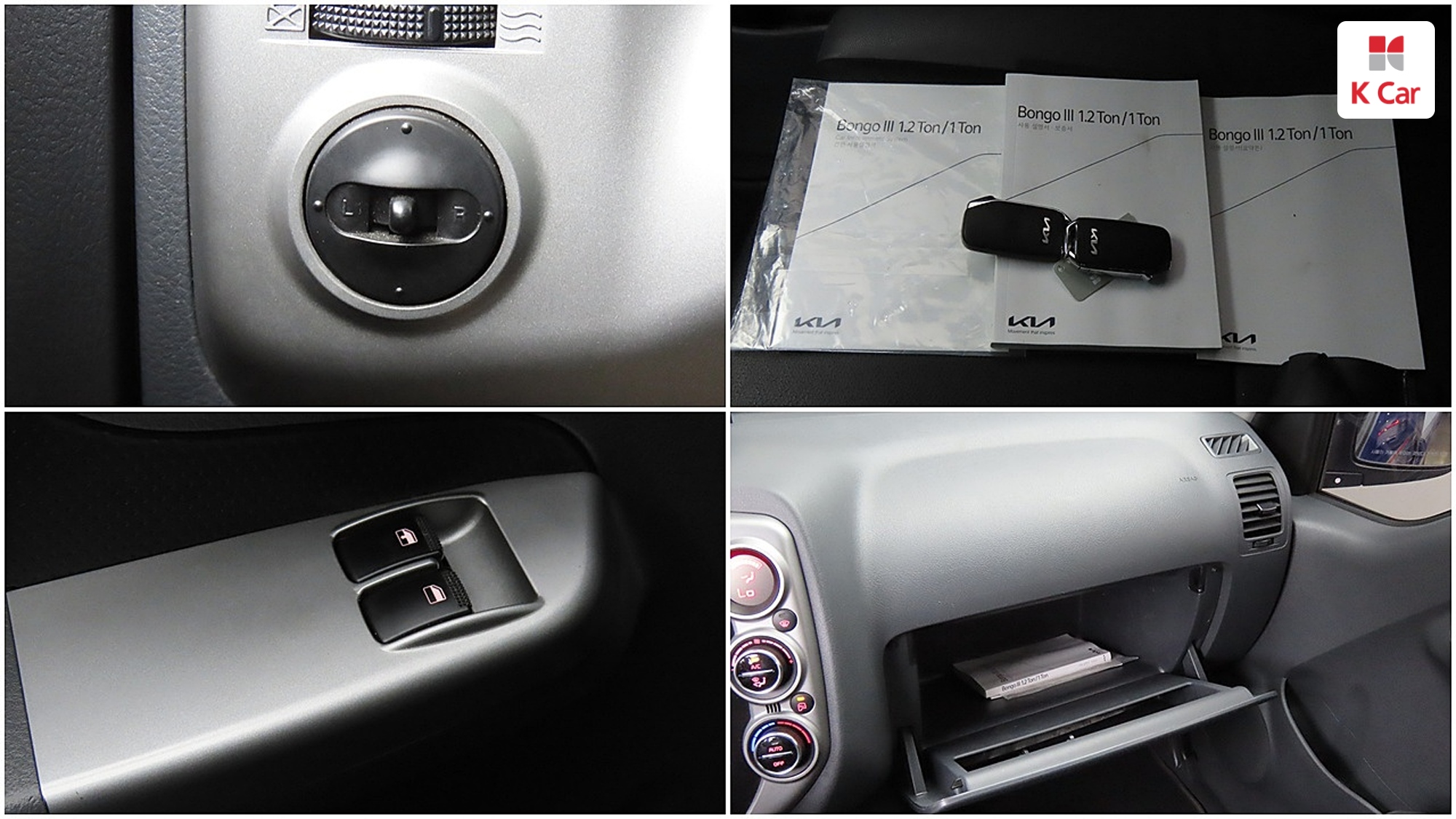 Kia III LPi 2.5 Turbo 1 L, миниатюра 12