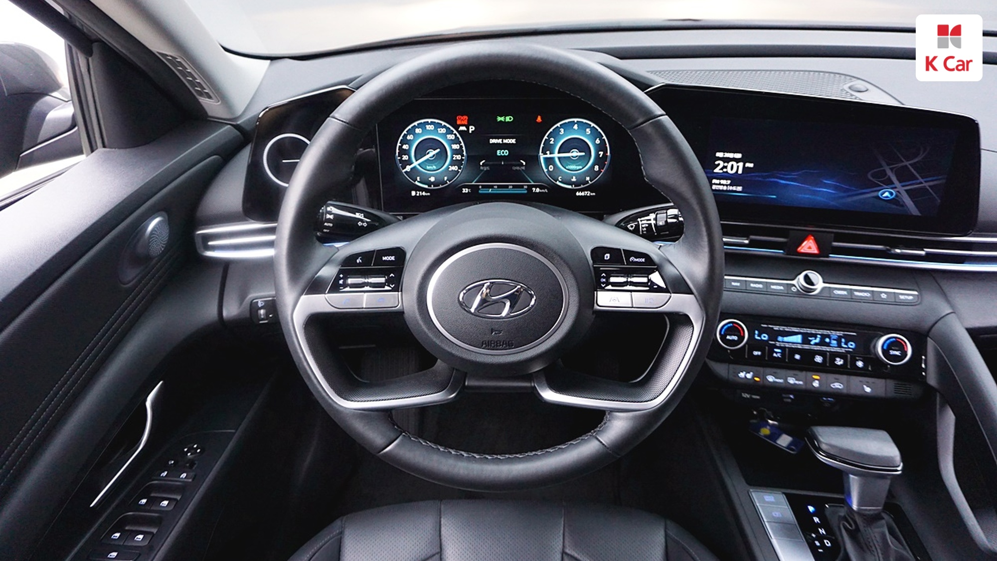 Hyundai Avante (CN7) бензин 1.6 Modern, миниатюра 23