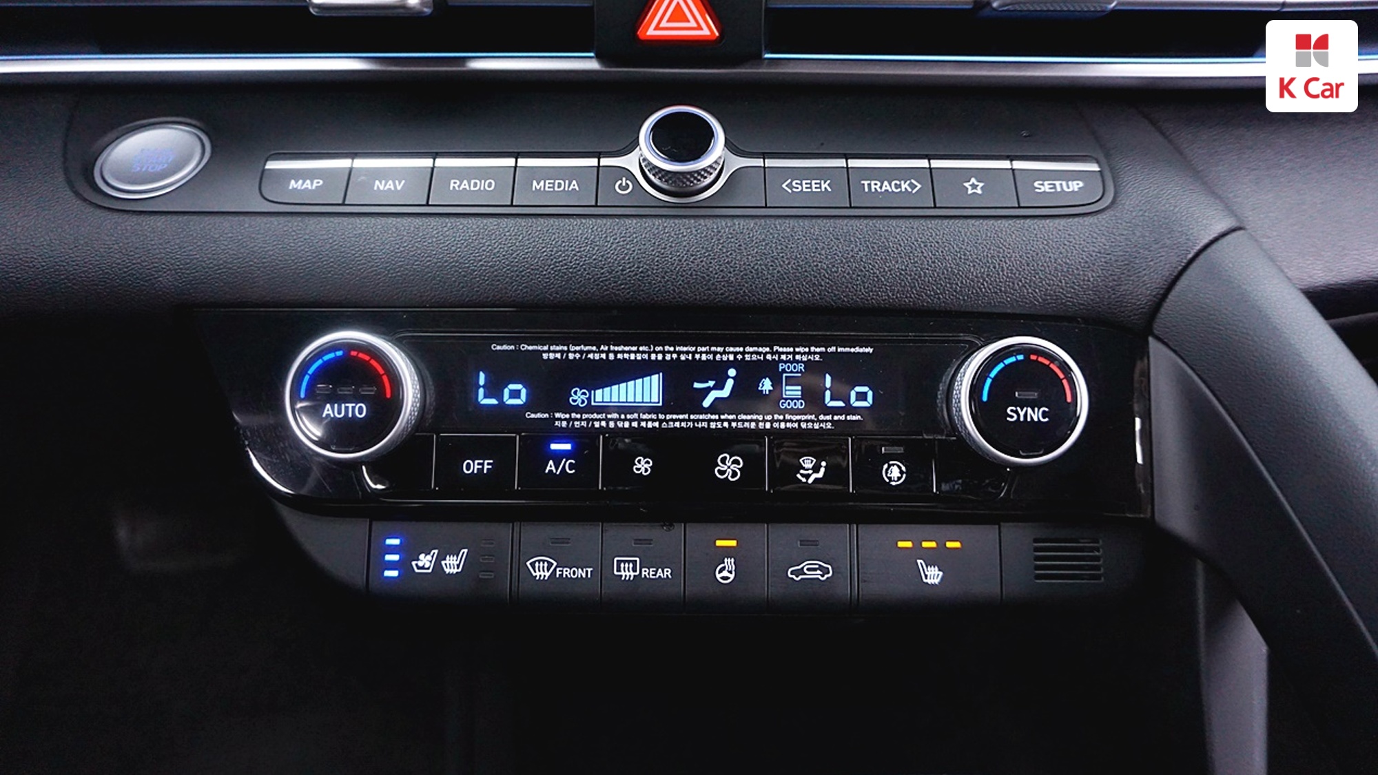 Hyundai Avante (CN7) бензин 1.6 Modern, миниатюра 24