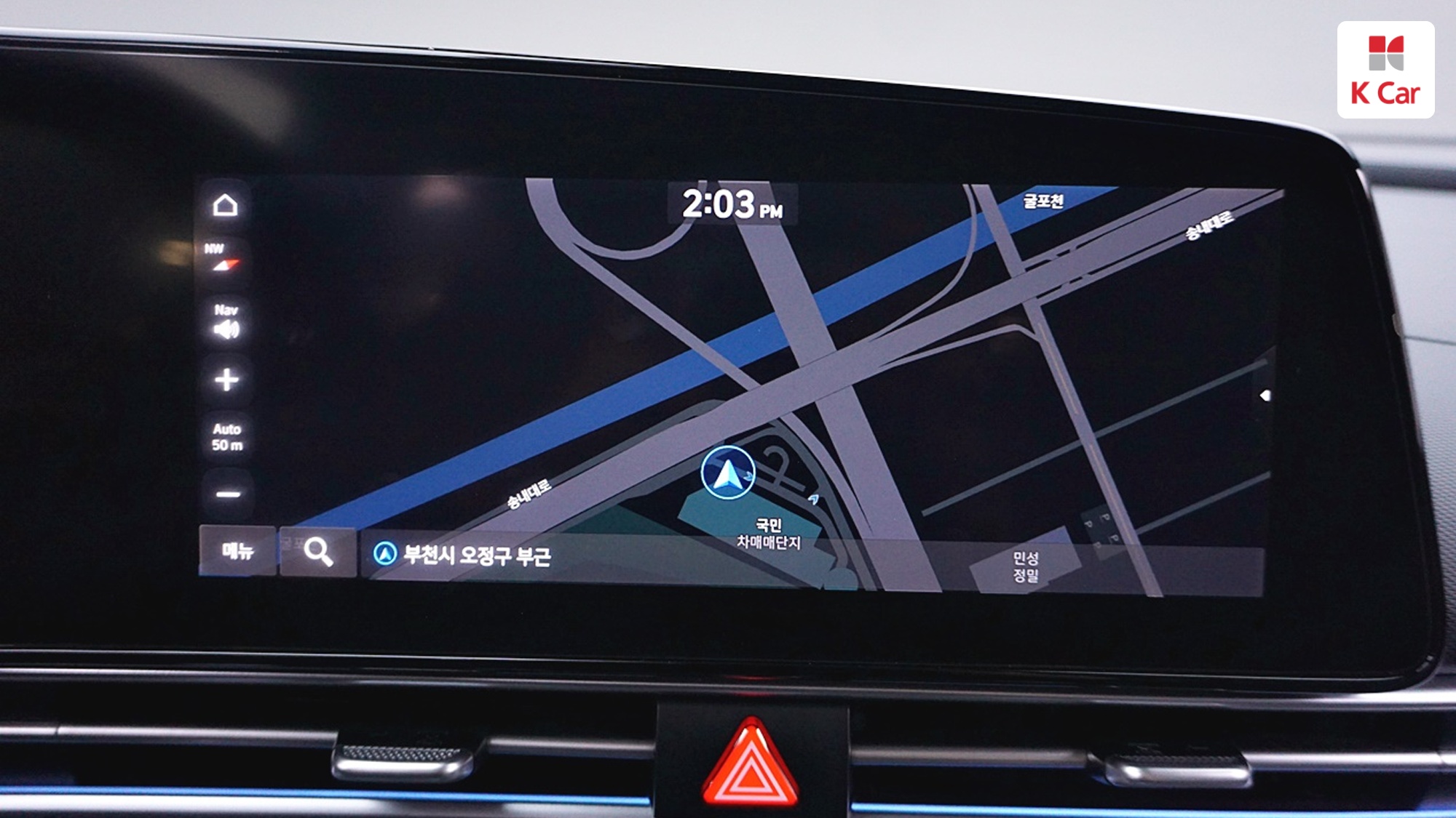 Hyundai Avante (CN7) бензин 1.6 Modern, миниатюра 25