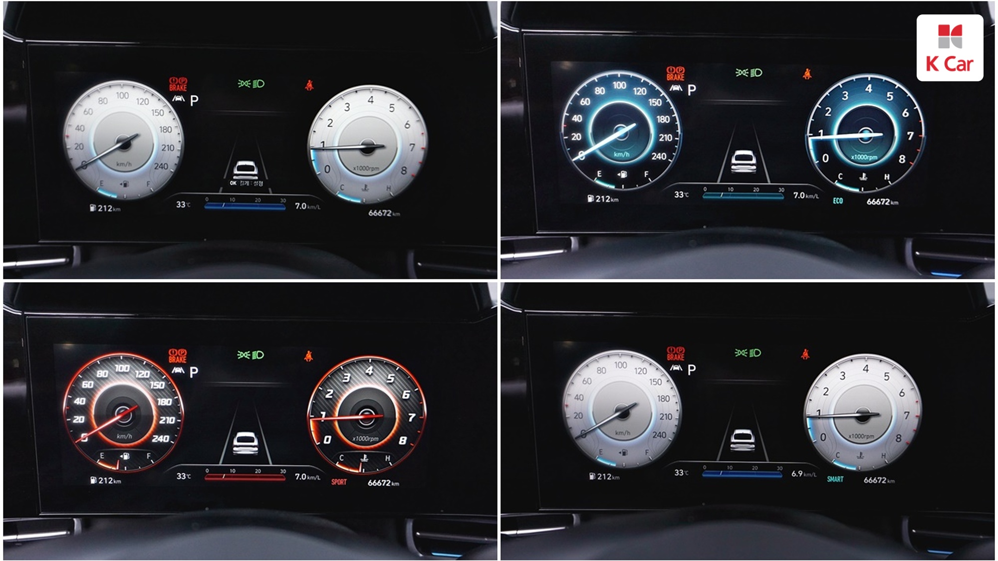 Hyundai Avante (CN7) бензин 1.6 Modern, миниатюра 30