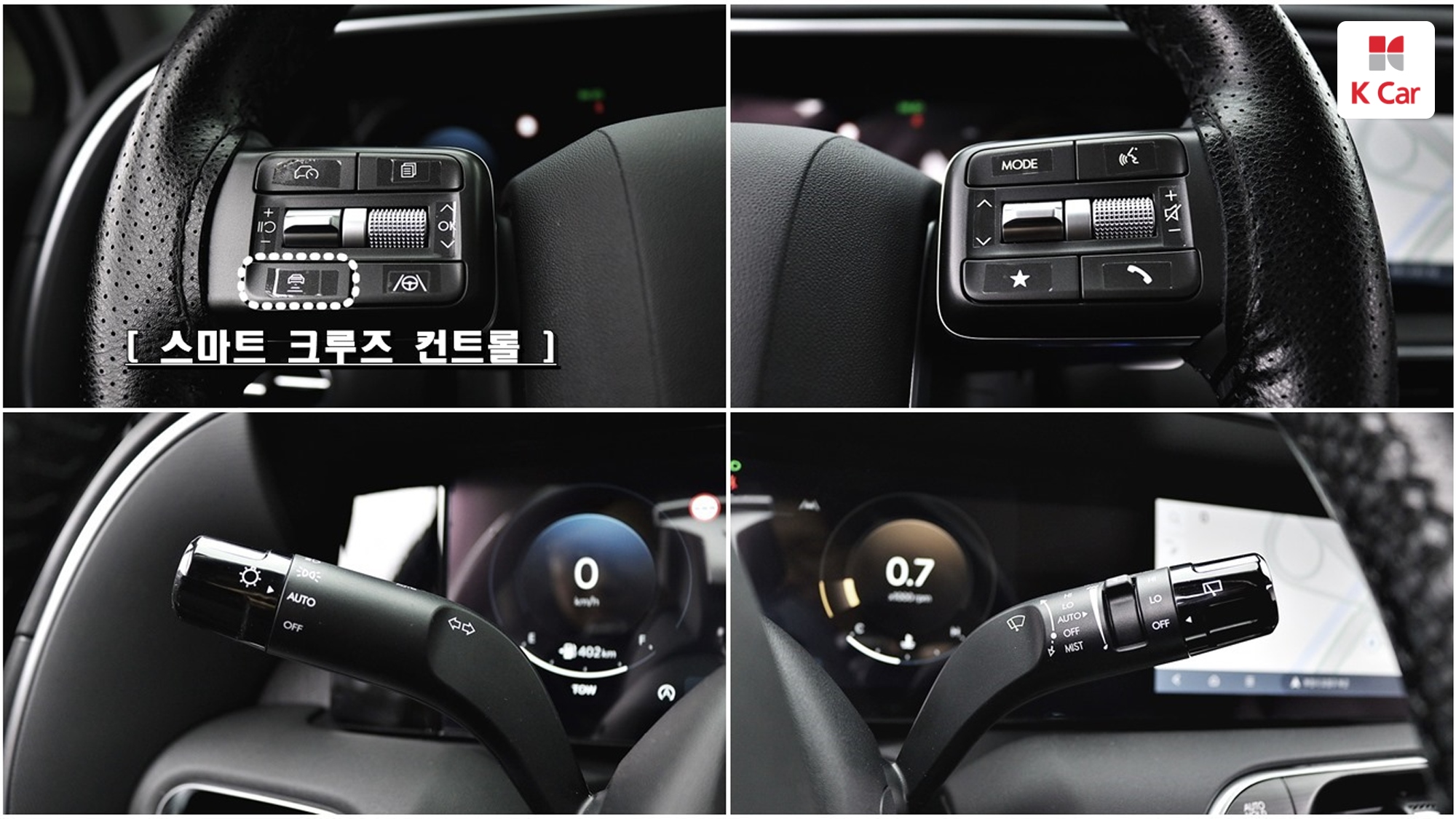 Hyundai Palisade бензин Turbo 2.5 4WD (7 мест) Prestige, миниатюра 15