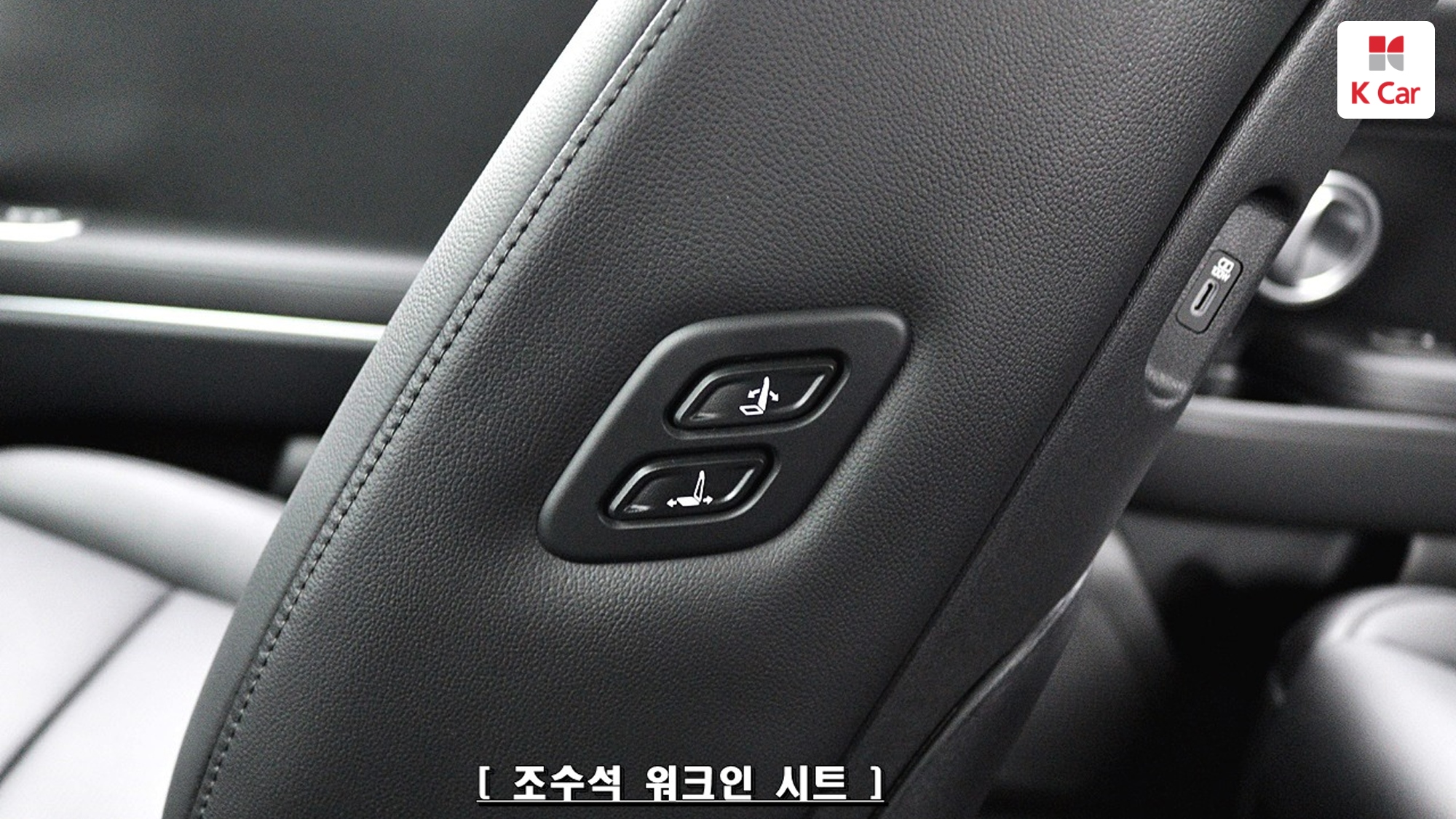 Hyundai Palisade бензин Turbo 2.5 4WD (7 мест) Prestige, миниатюра 28
