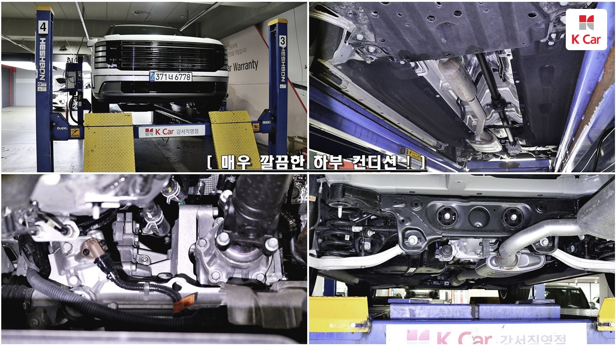 Hyundai Palisade бензин Turbo 2.5 4WD (7 мест) Prestige, миниатюра 11