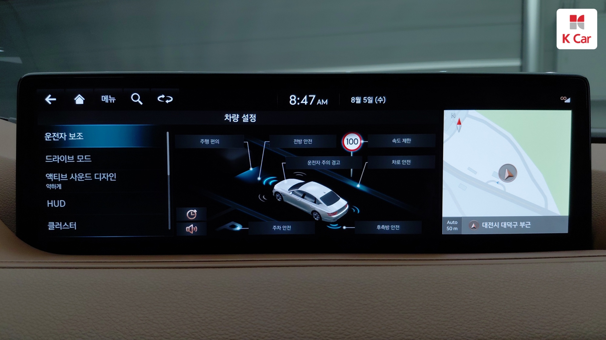 Genesis G80 бензин Turbo 2.5 AWD, миниатюра 16