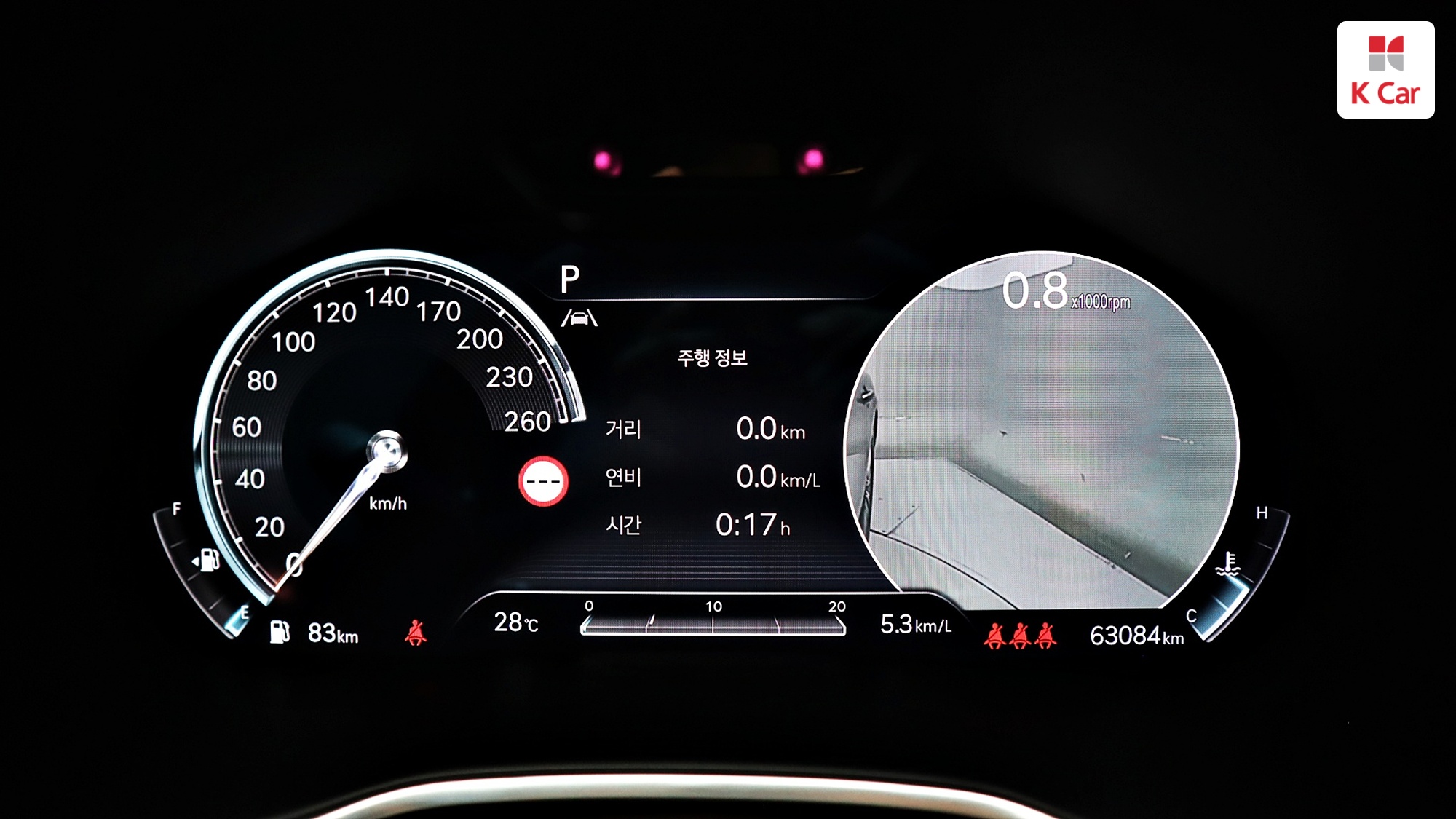 Genesis G80 бензин Turbo 2.5 AWD, миниатюра 22