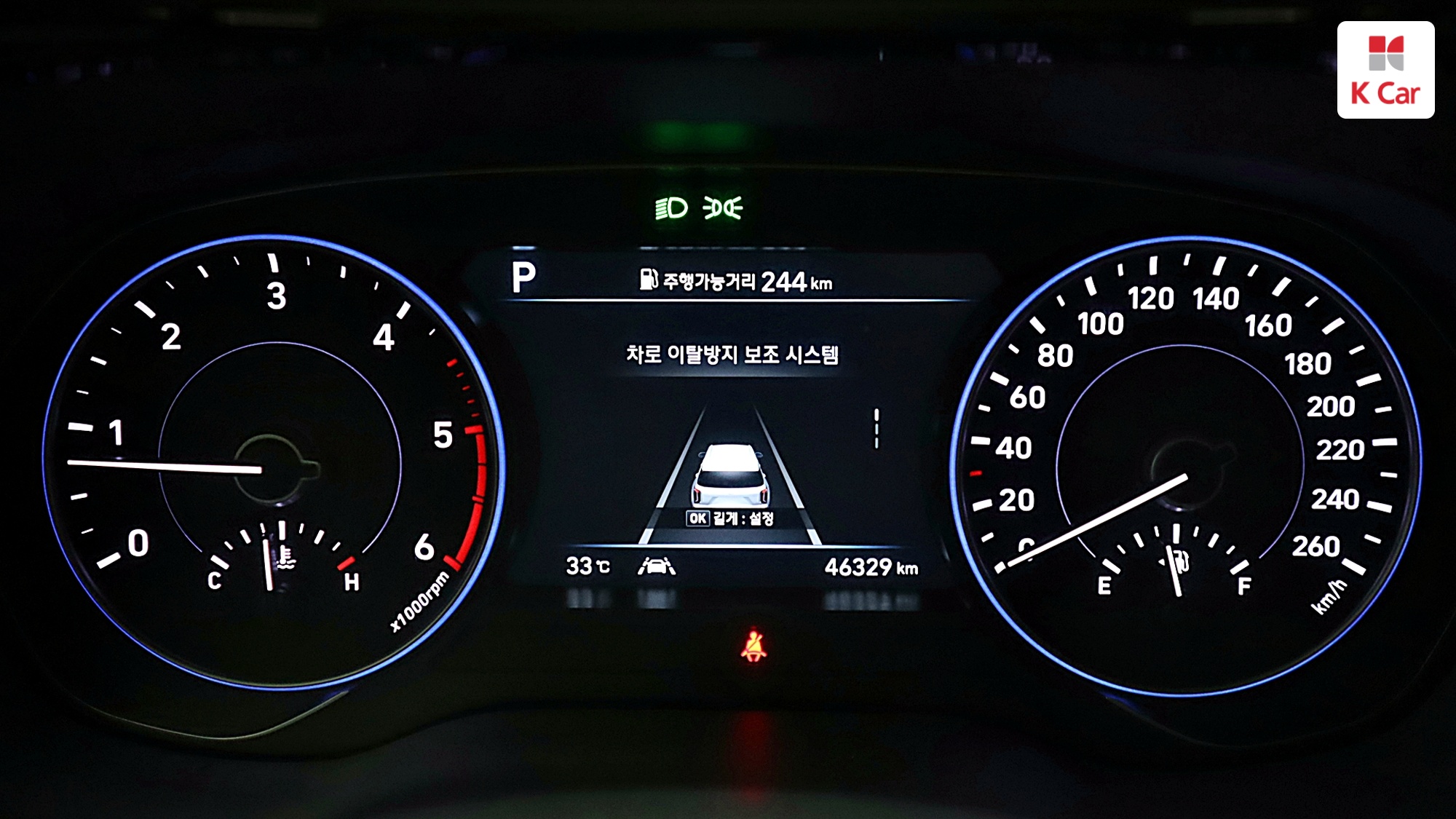 Hyundai Palisade дизель 2.2 2WD (7 мест), миниатюра 20