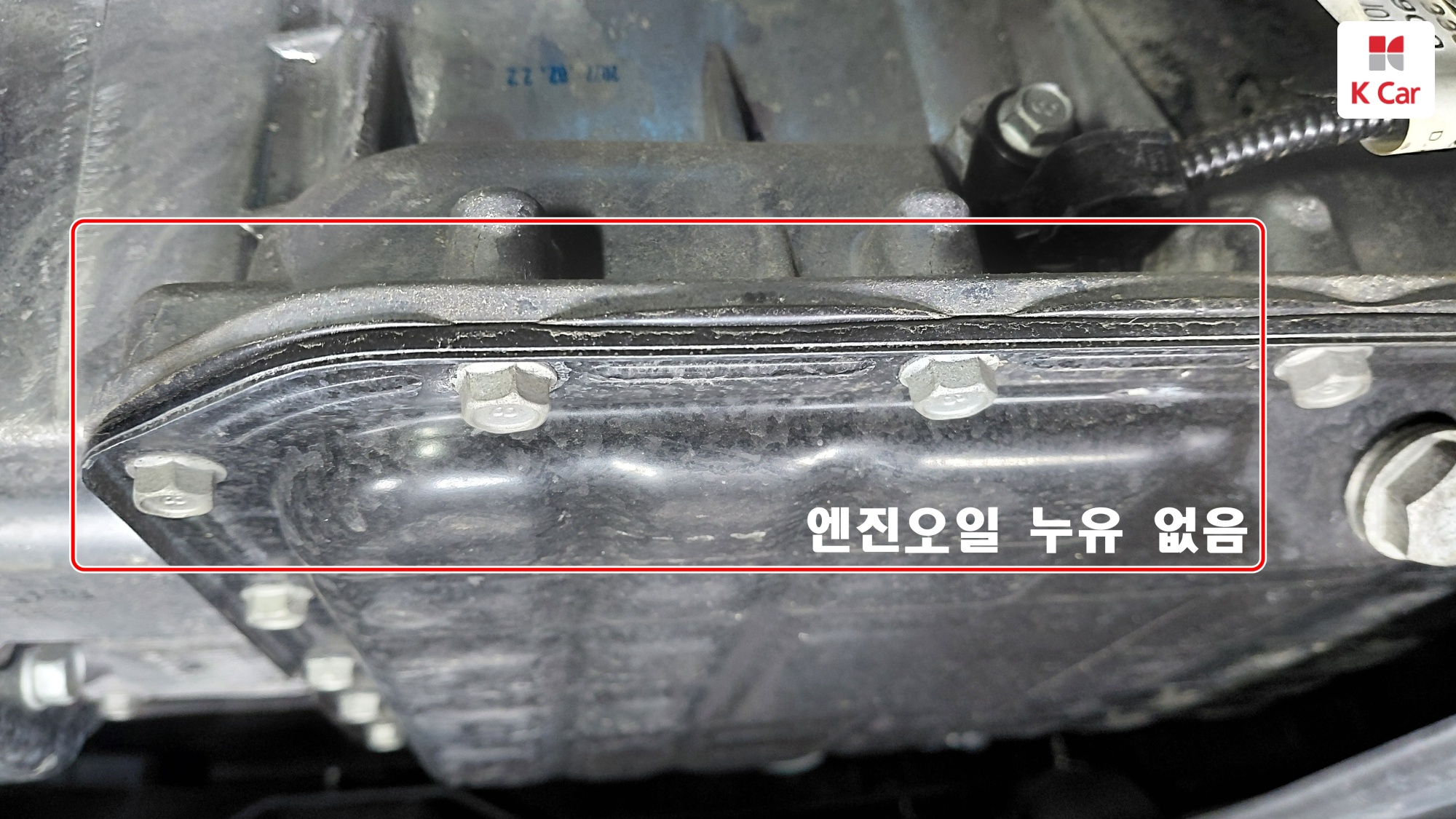 Hyundai Palisade дизель 2.2 2WD (7 мест), миниатюра 4