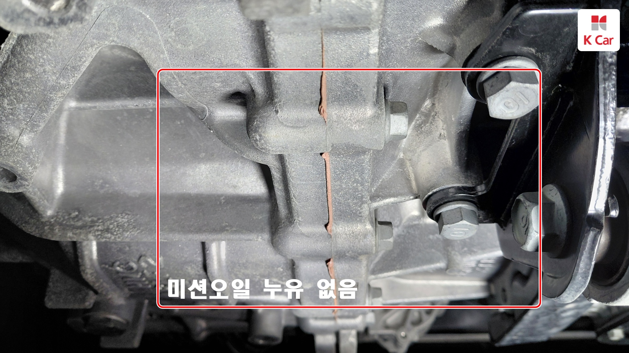 Hyundai Palisade дизель 2.2 2WD (7 мест), миниатюра 5