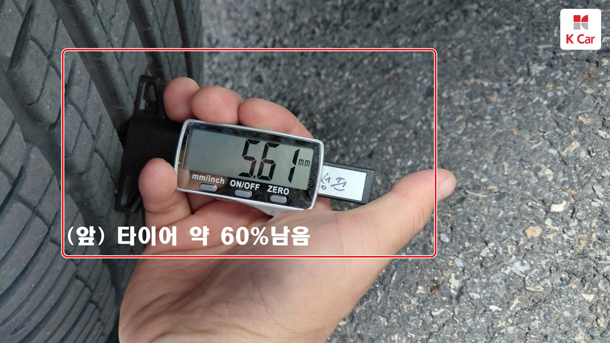 Hyundai Palisade дизель 2.2 2WD (7 мест), миниатюра 11