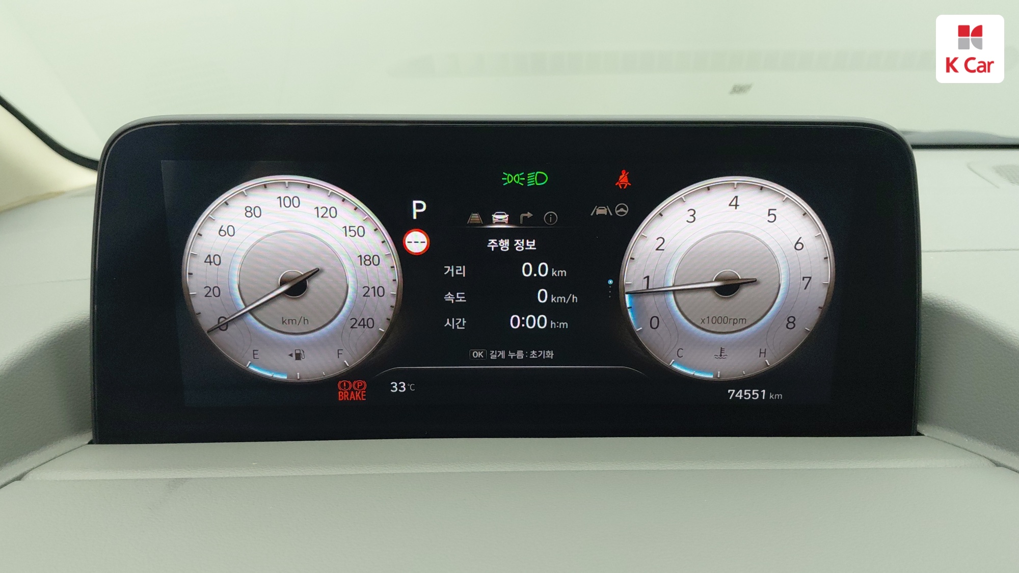 Hyundai Staria LPG 3.5 Lounge 9 мест Inspiration, миниатюра 17