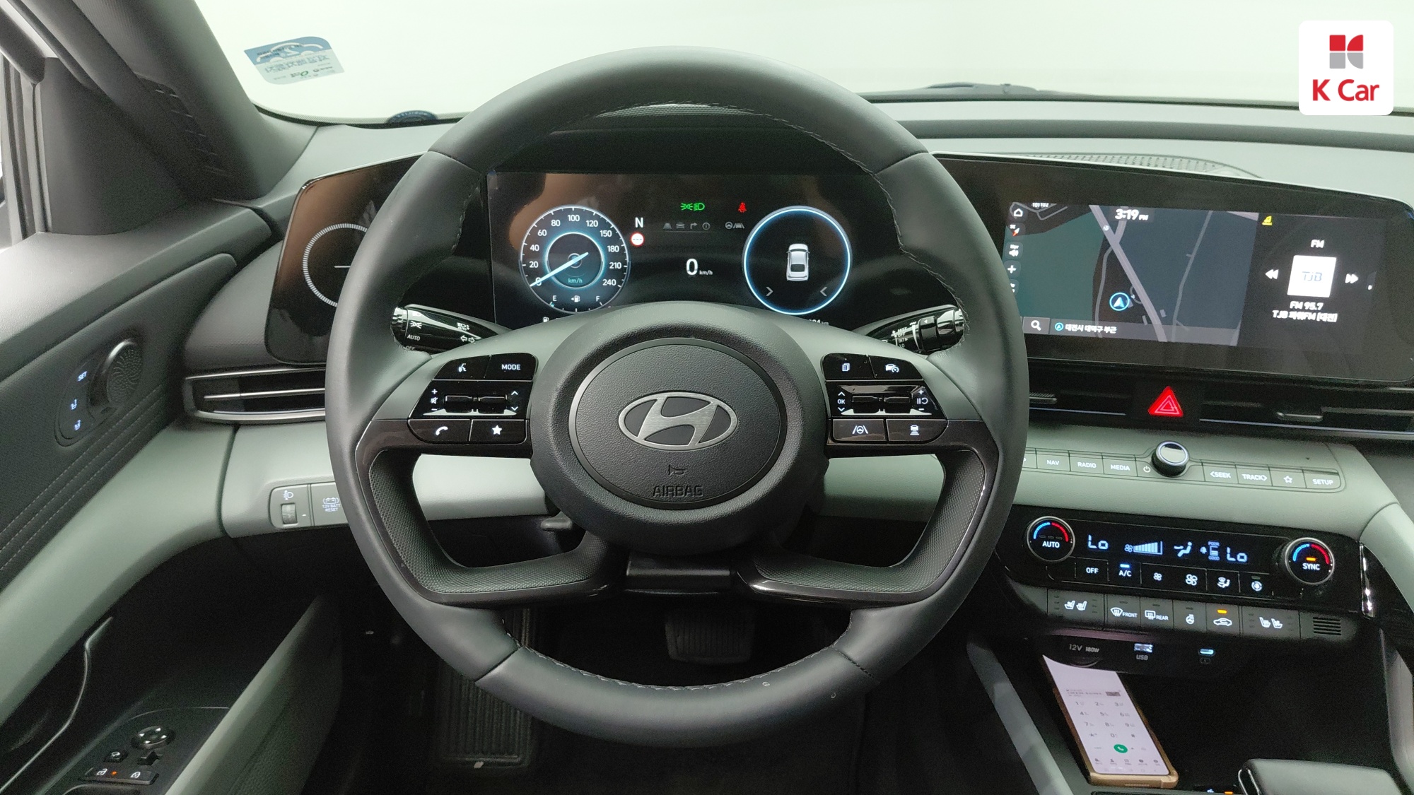 Hyundai Avante Inspiration, миниатюра 15