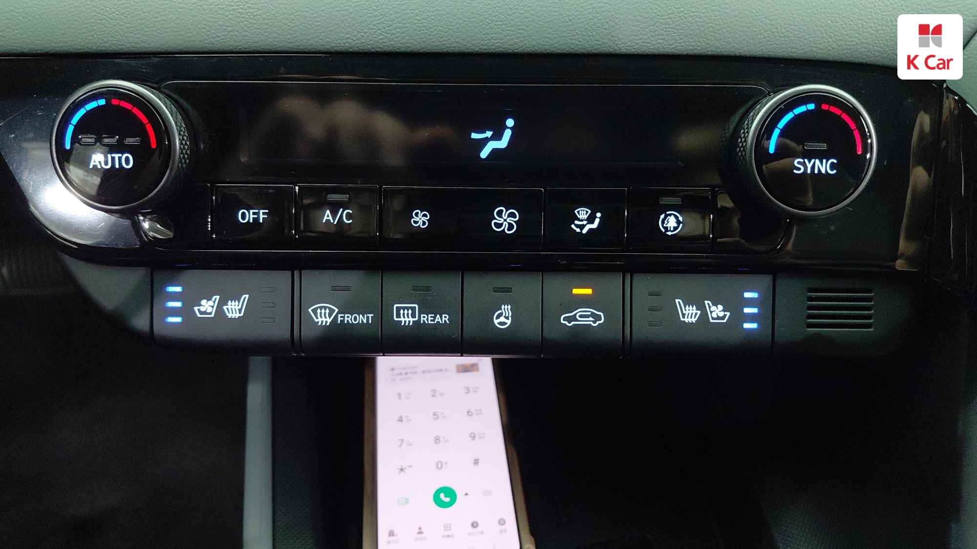 Hyundai Avante Inspiration, миниатюра 28