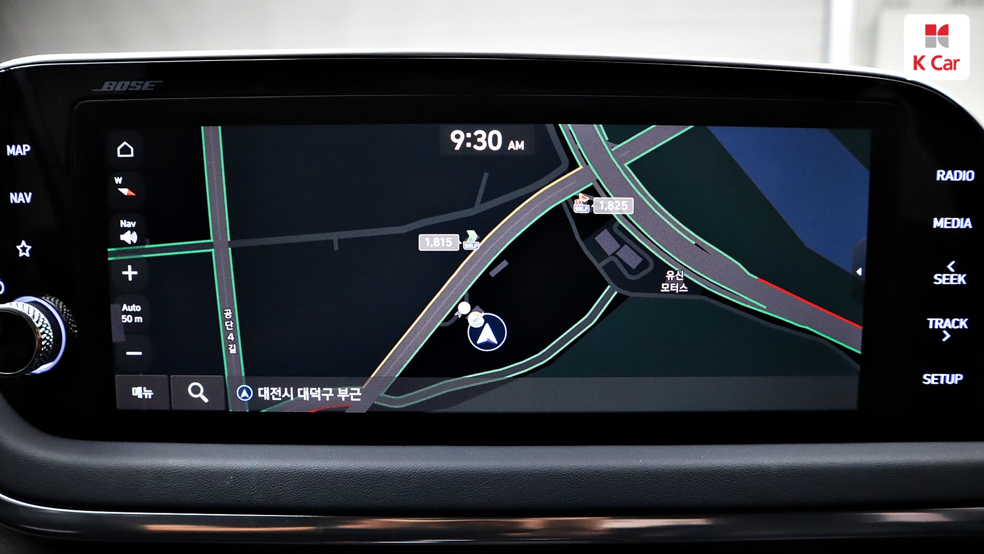 Hyundai Sonata 2.0 бензин Inspiration, миниатюра 8