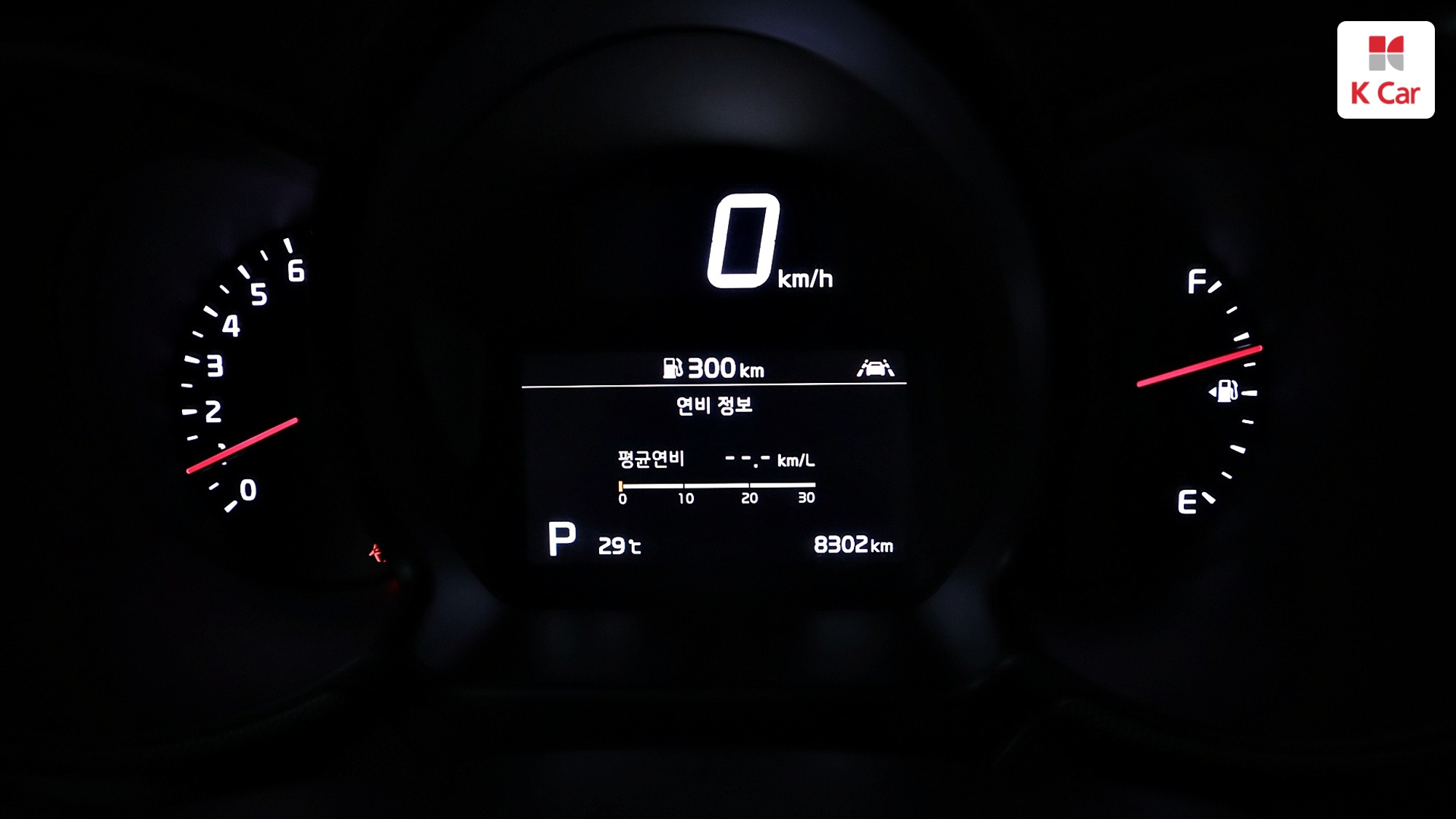Kia The New Ray Signature, миниатюра 14