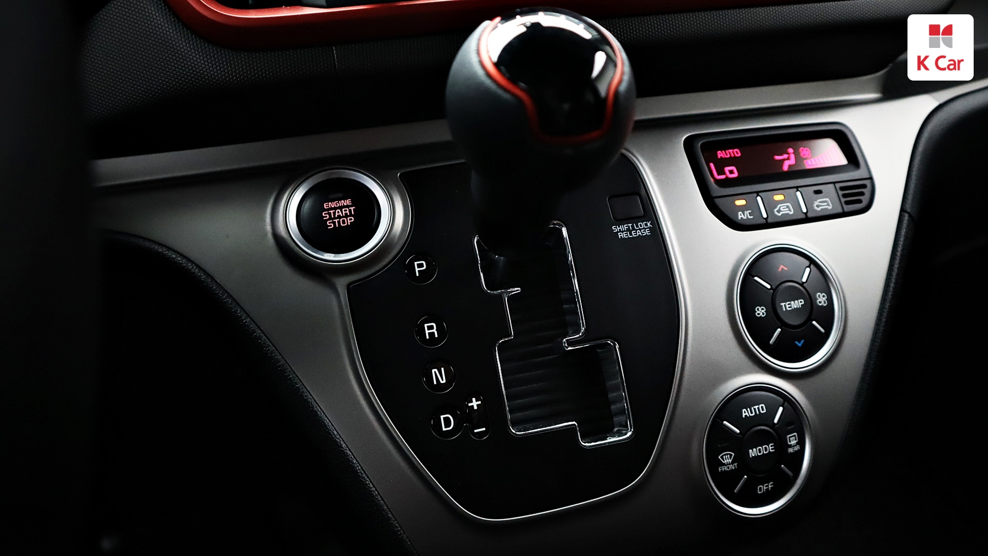Kia The New Ray Signature, миниатюра 15