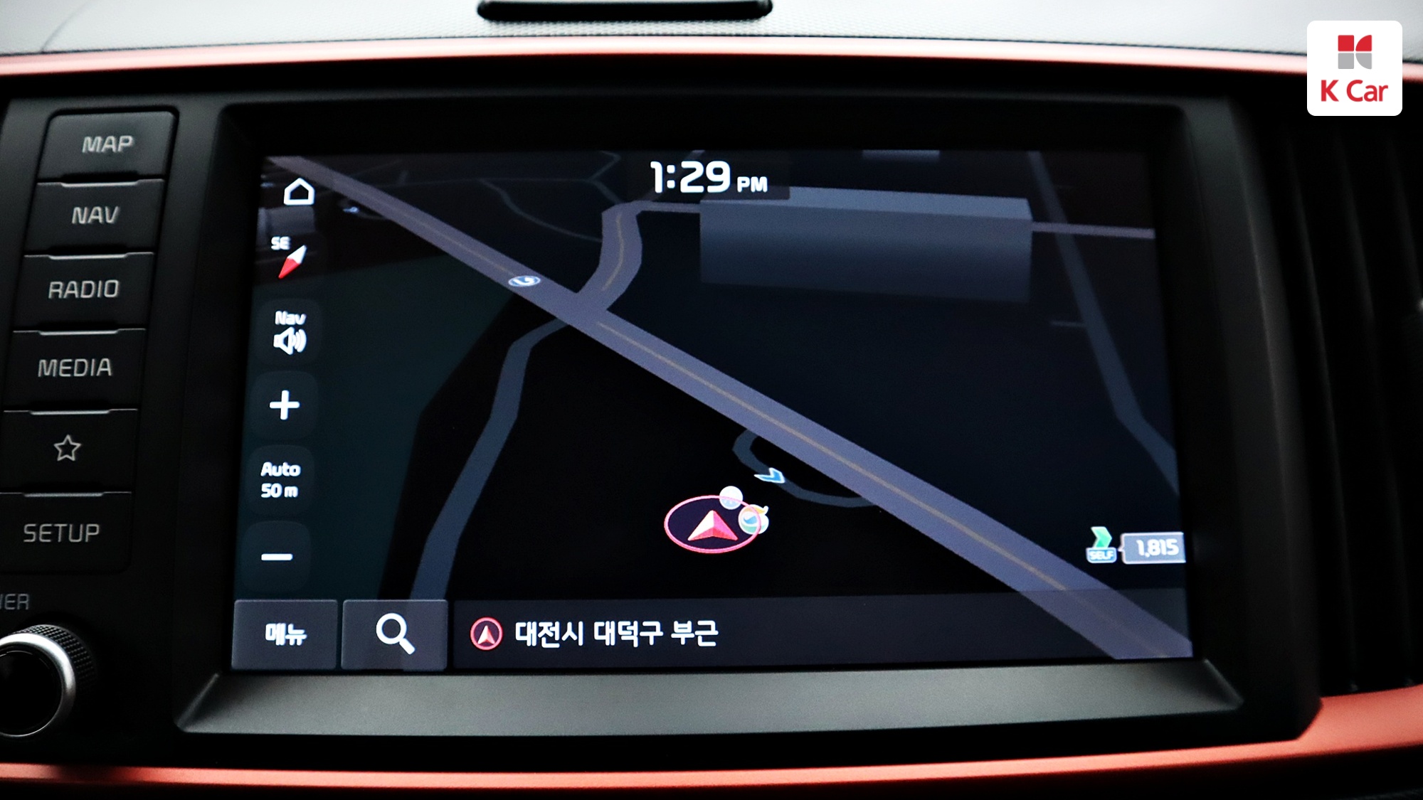 Kia The New Ray Signature, миниатюра 4