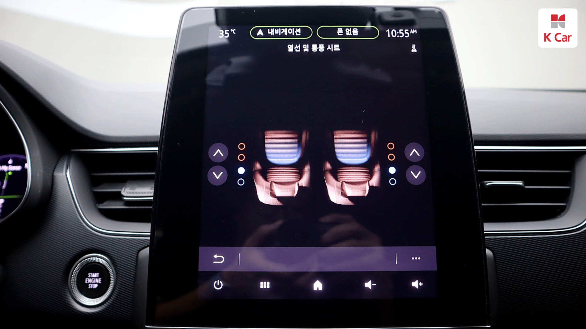 Renault XM3 бензин Turbo 1.3 RE, миниатюра 19