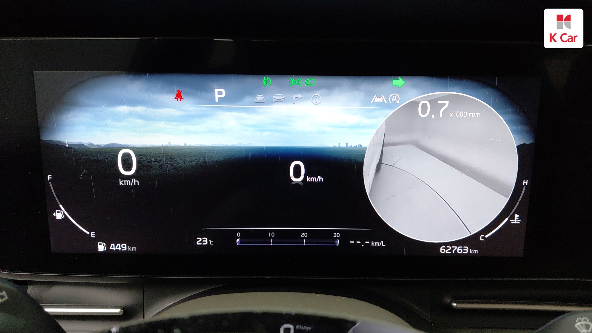 Kia Carnival дизель 2.2 (7 мест) Signature, миниатюра 16