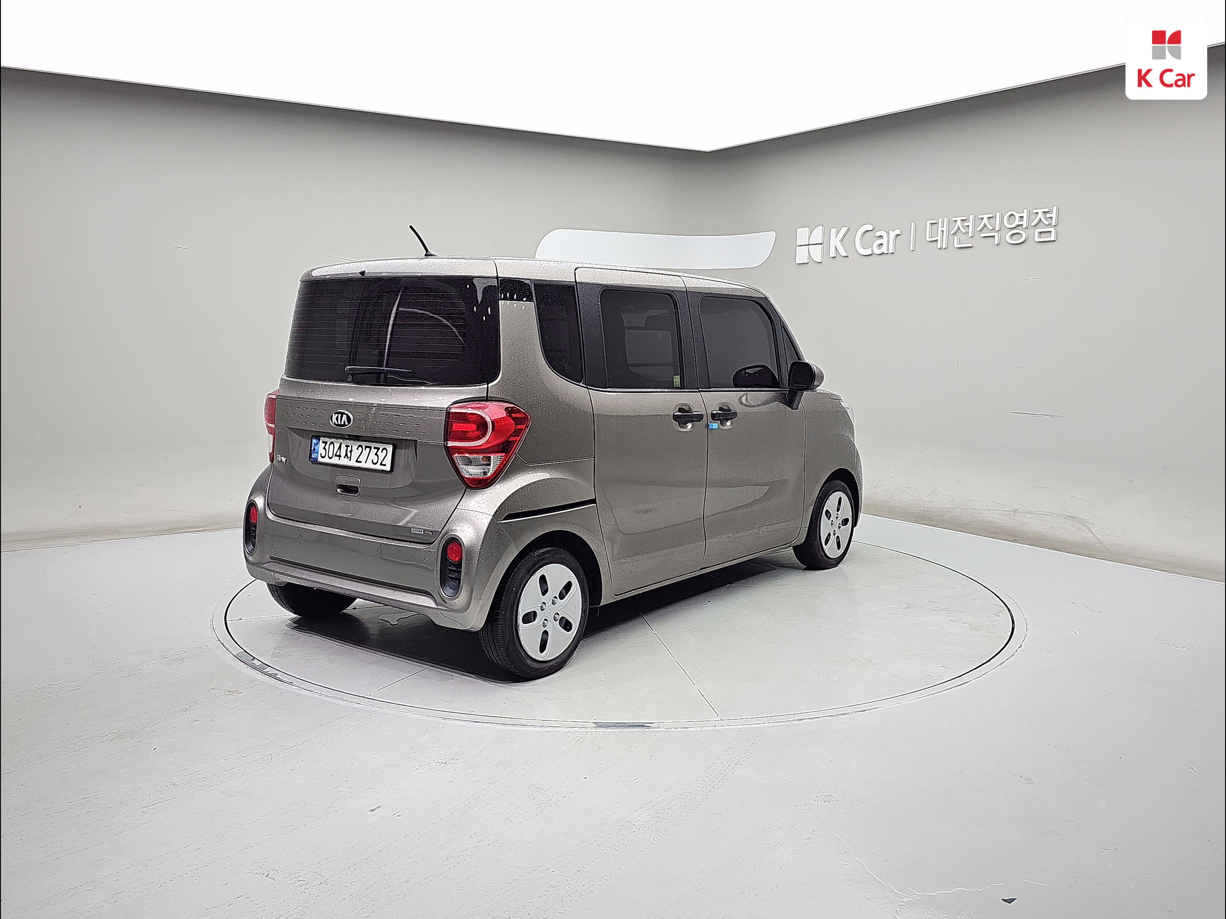 KIA The New Ray Van