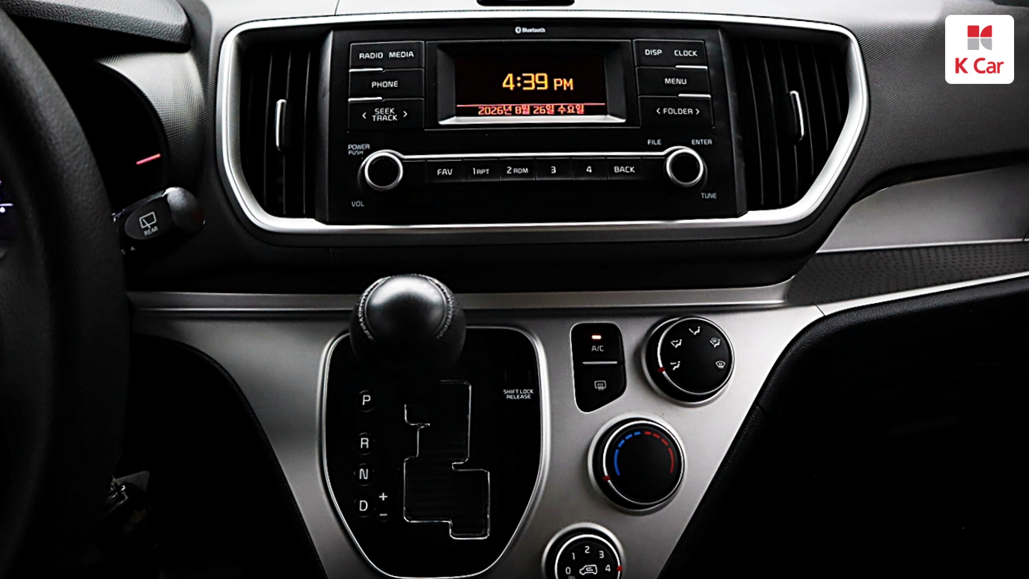 Kia The New Ray (2 мест) Prestige, миниатюра 21