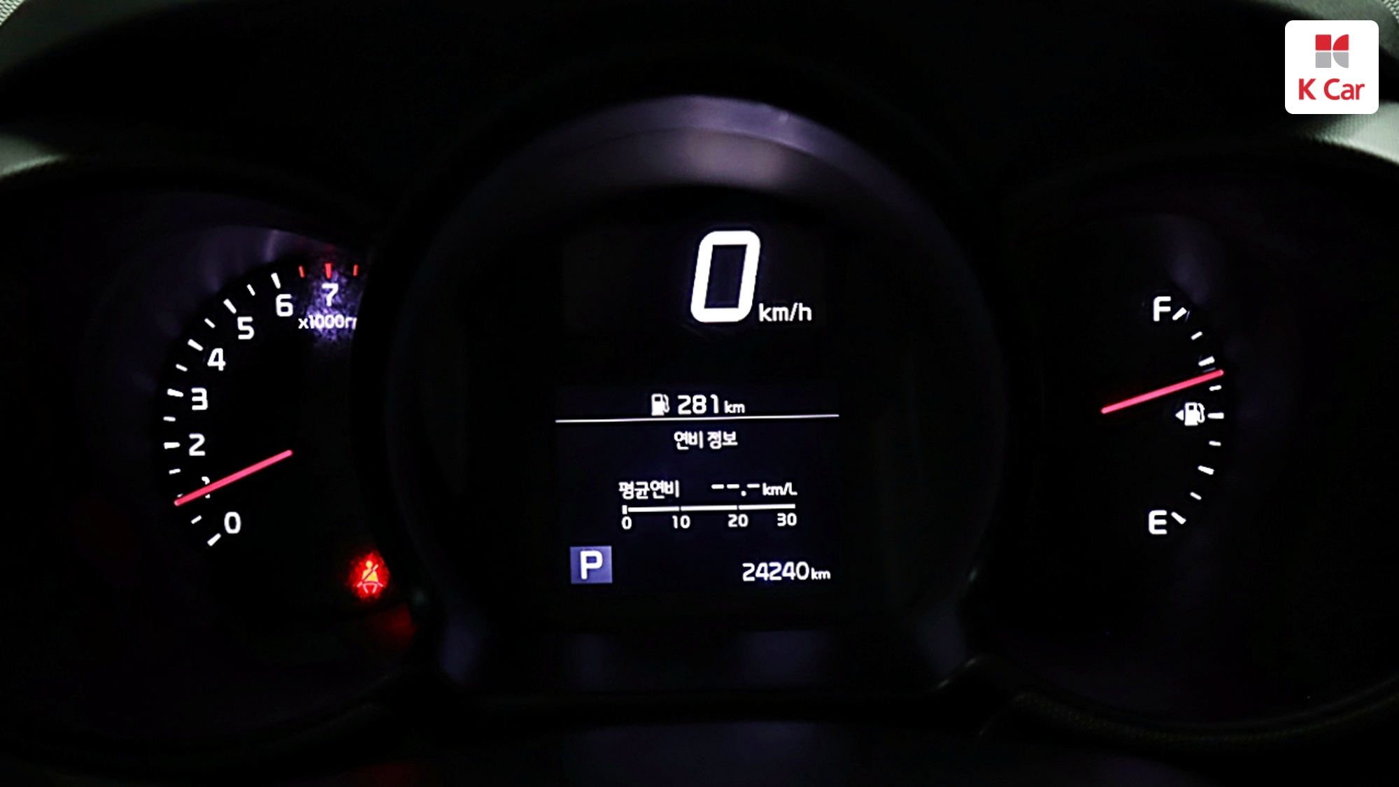 Kia The New Ray (2 мест) Prestige, миниатюра 16