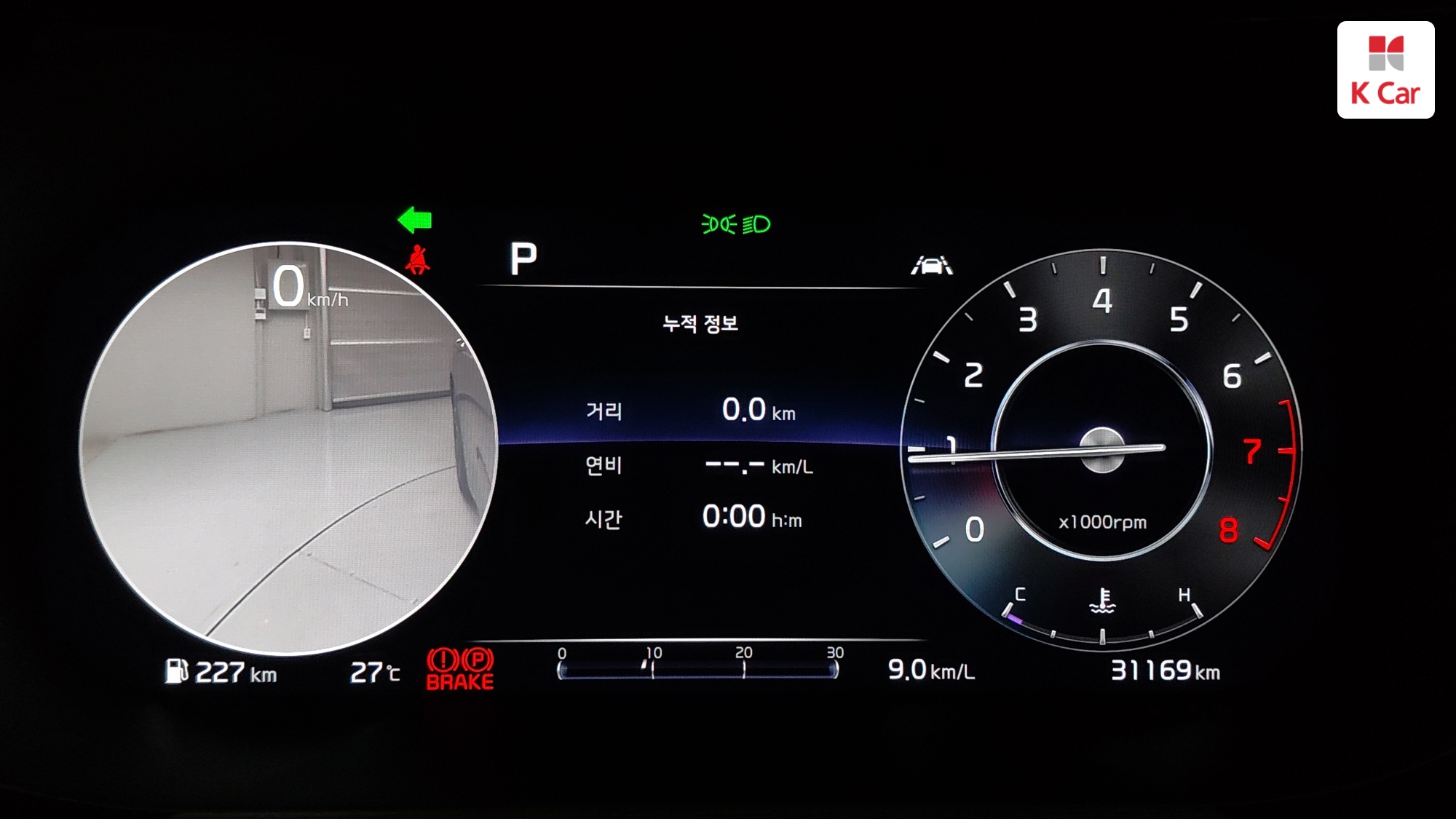 Kia K5 бензин Turbo 1.6 Signature, миниатюра 15