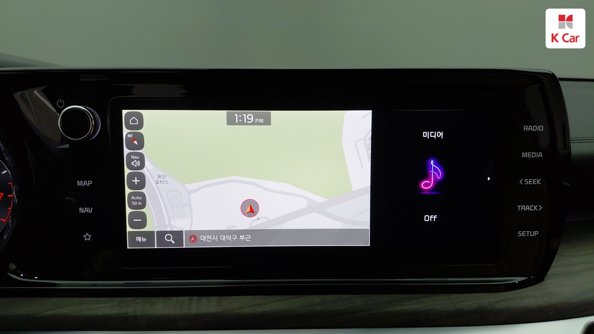 Kia K5 бензин Turbo 1.6 Signature, миниатюра 22