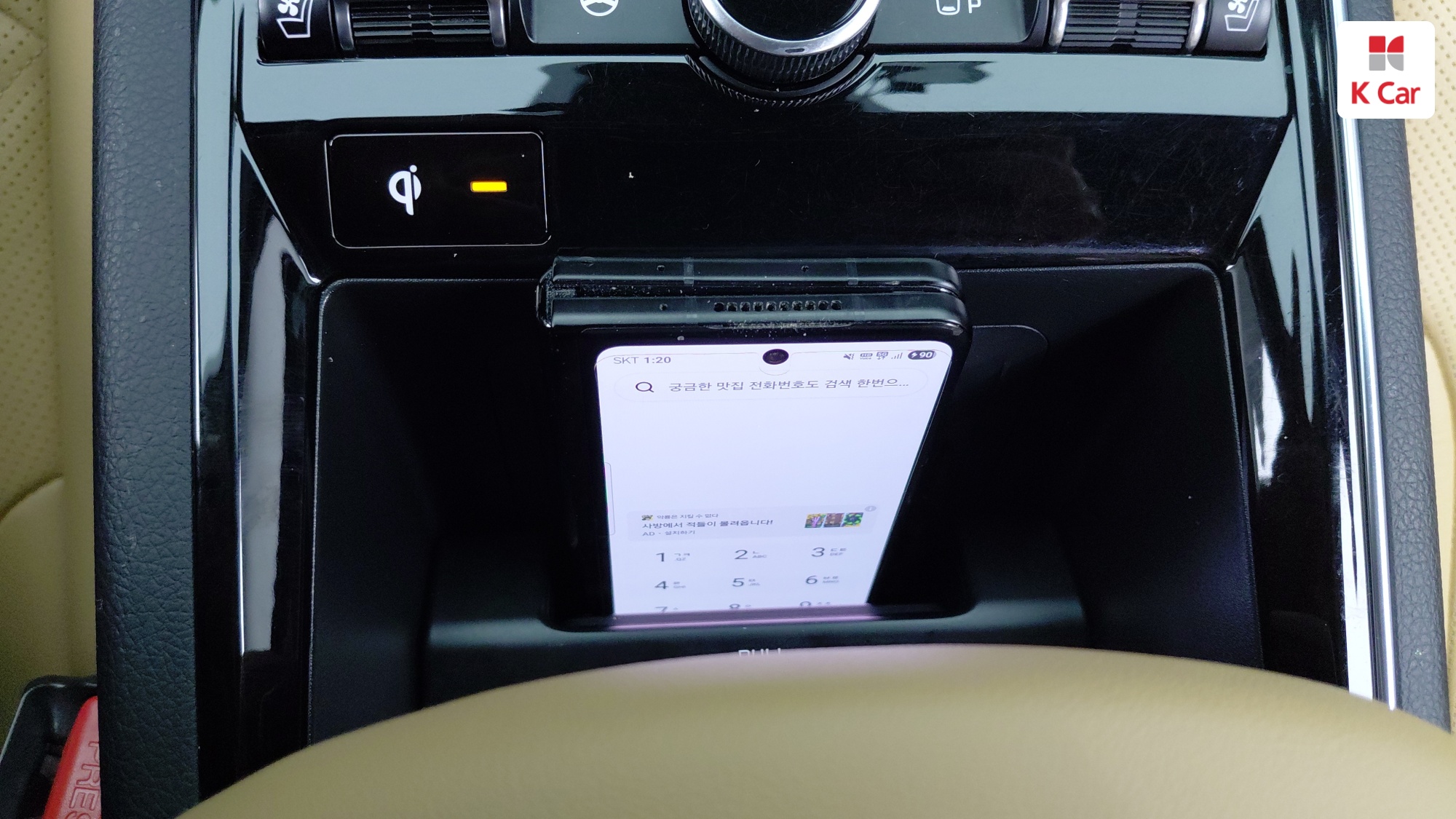 Kia K5 бензин Turbo 1.6 Signature, миниатюра 25