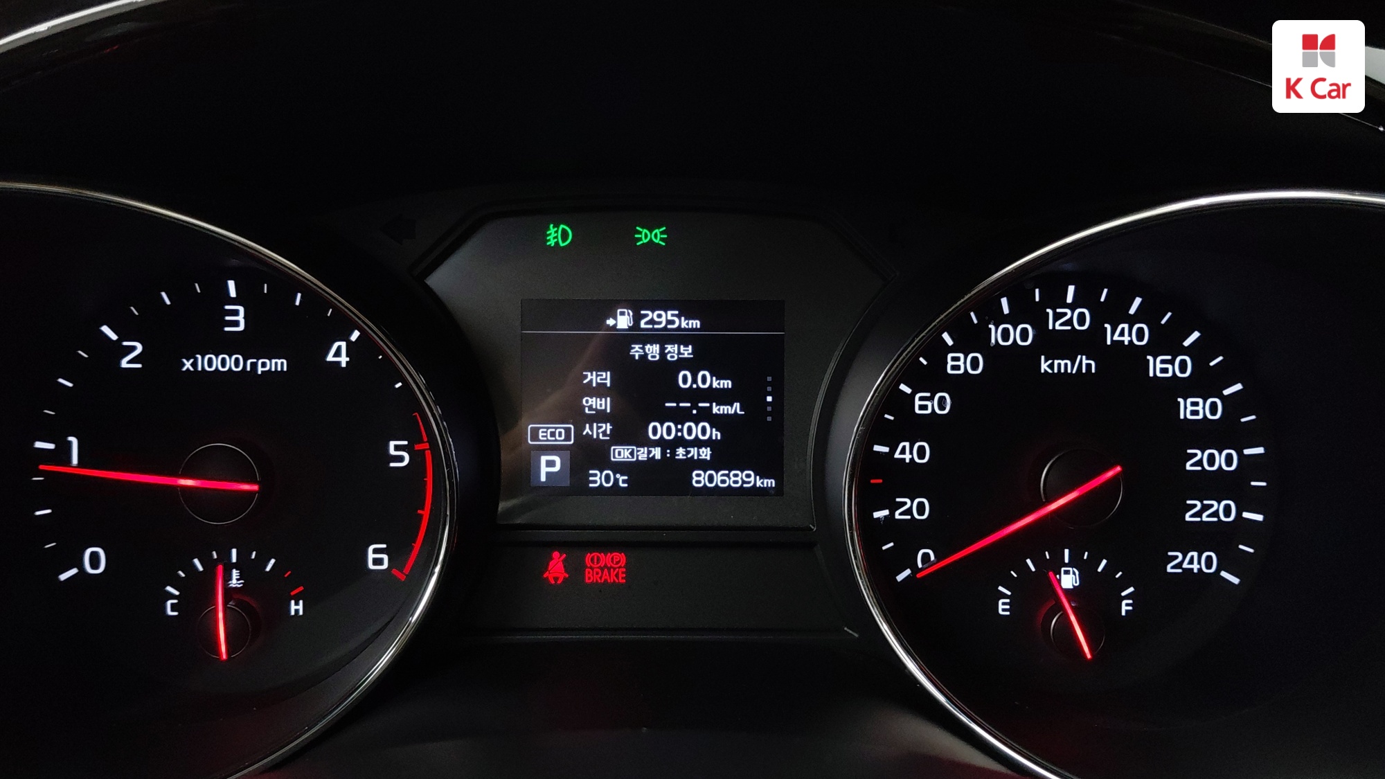 Kia Carnival 9 мест Prestige, миниатюра 19