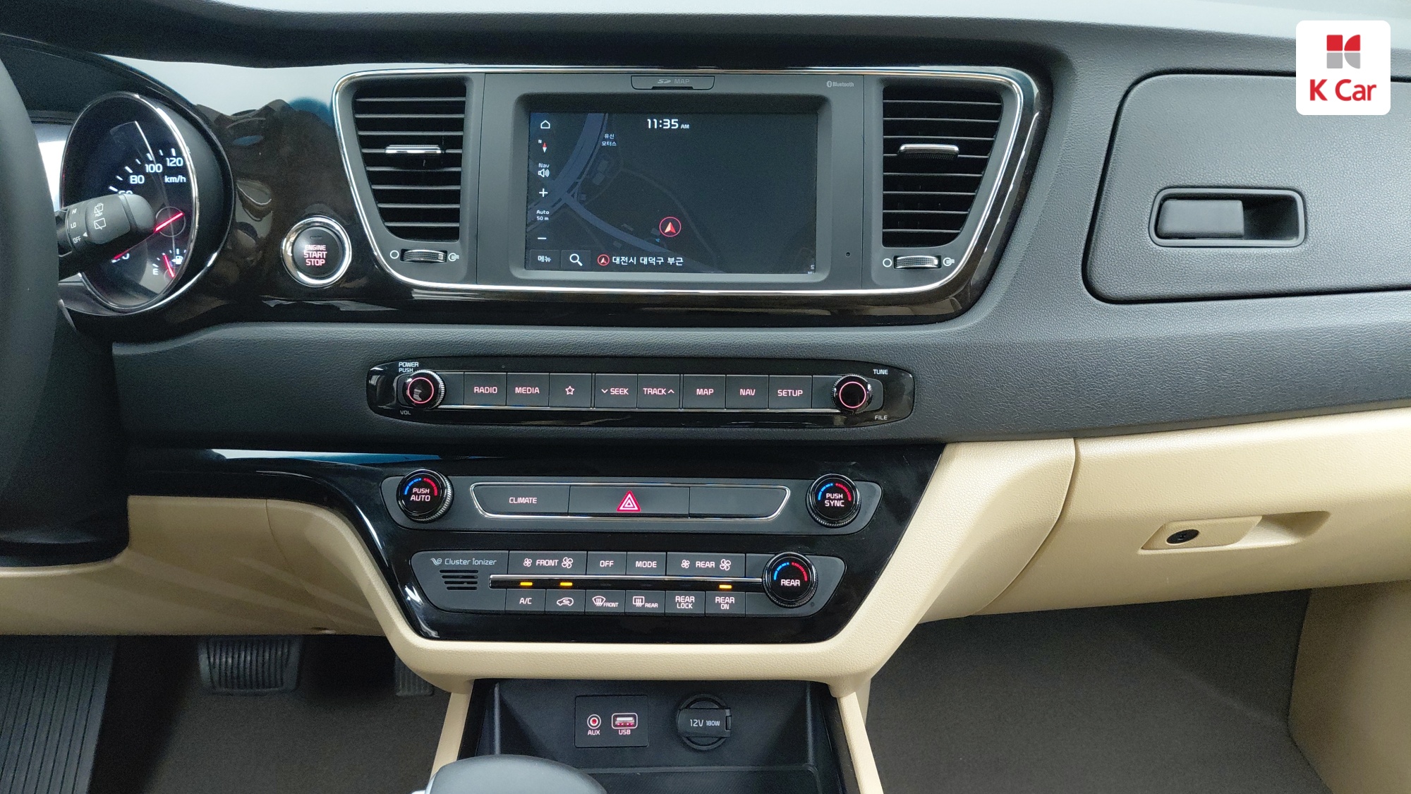 Kia Carnival 9 мест Prestige, миниатюра 24