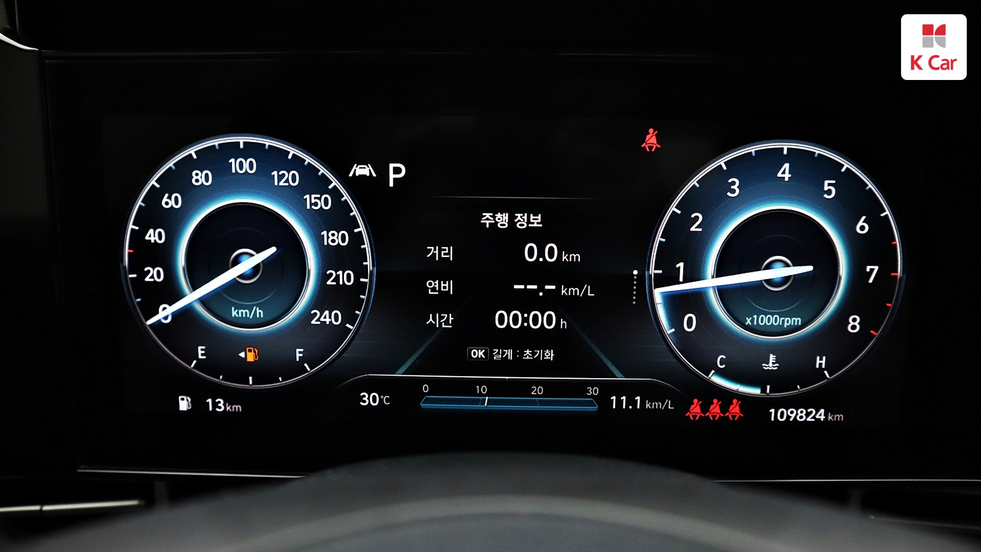 Hyundai Avante (CN7) бензин 1.6 Inspiration, миниатюра 14
