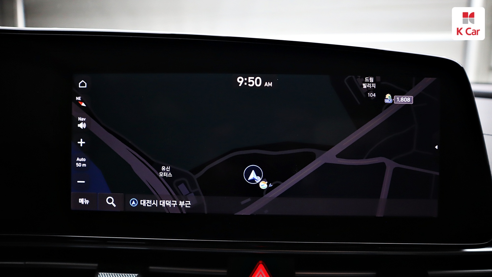 Hyundai Avante (CN7) бензин 1.6 Inspiration, миниатюра 7