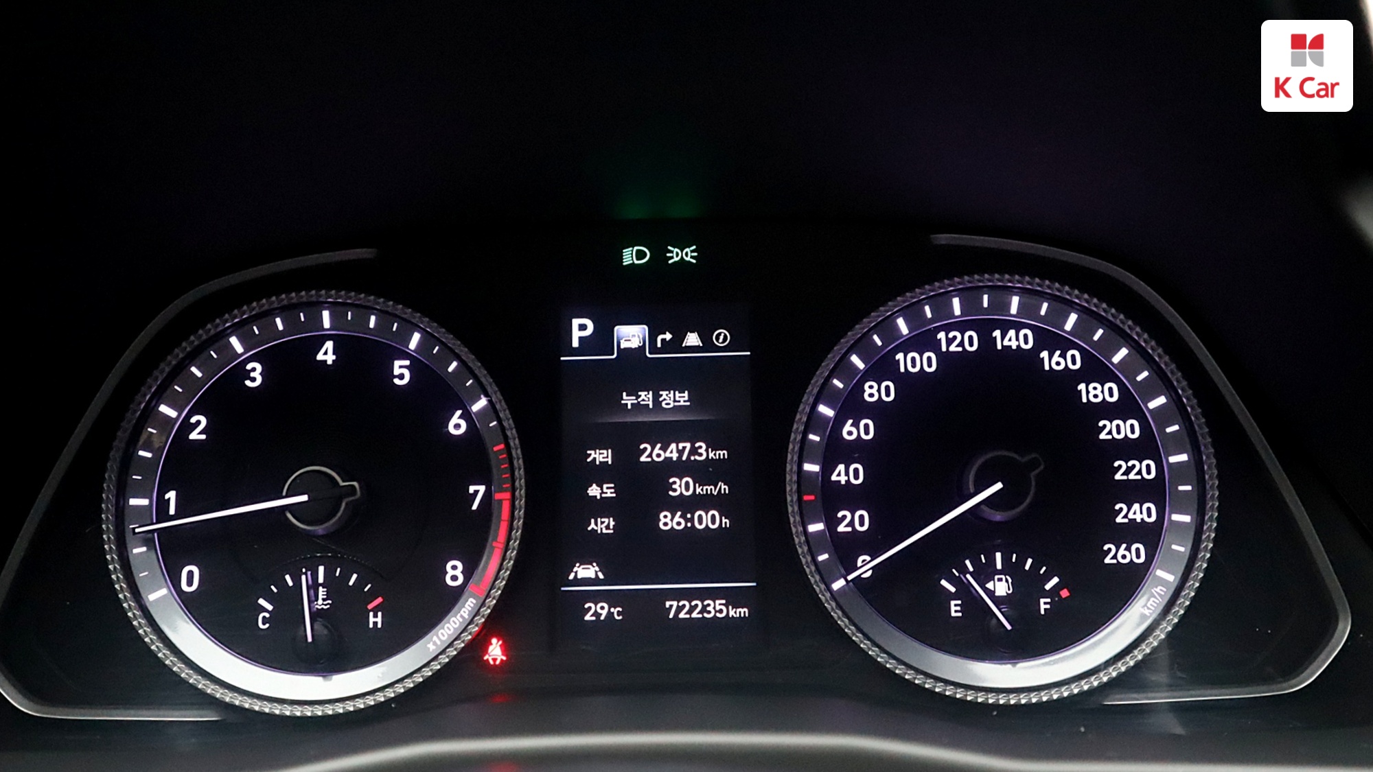 Hyundai Sonata 2.0 LPi( ), миниатюра 13