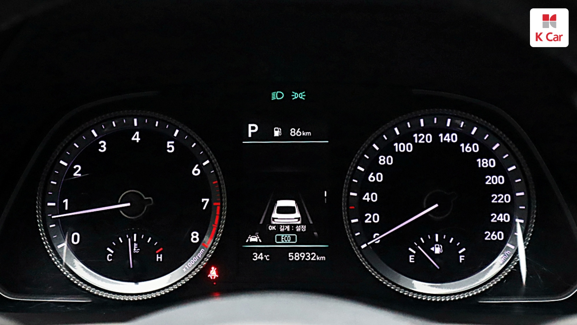 Hyundai Sonata 2.0 бензин Modern, миниатюра 10