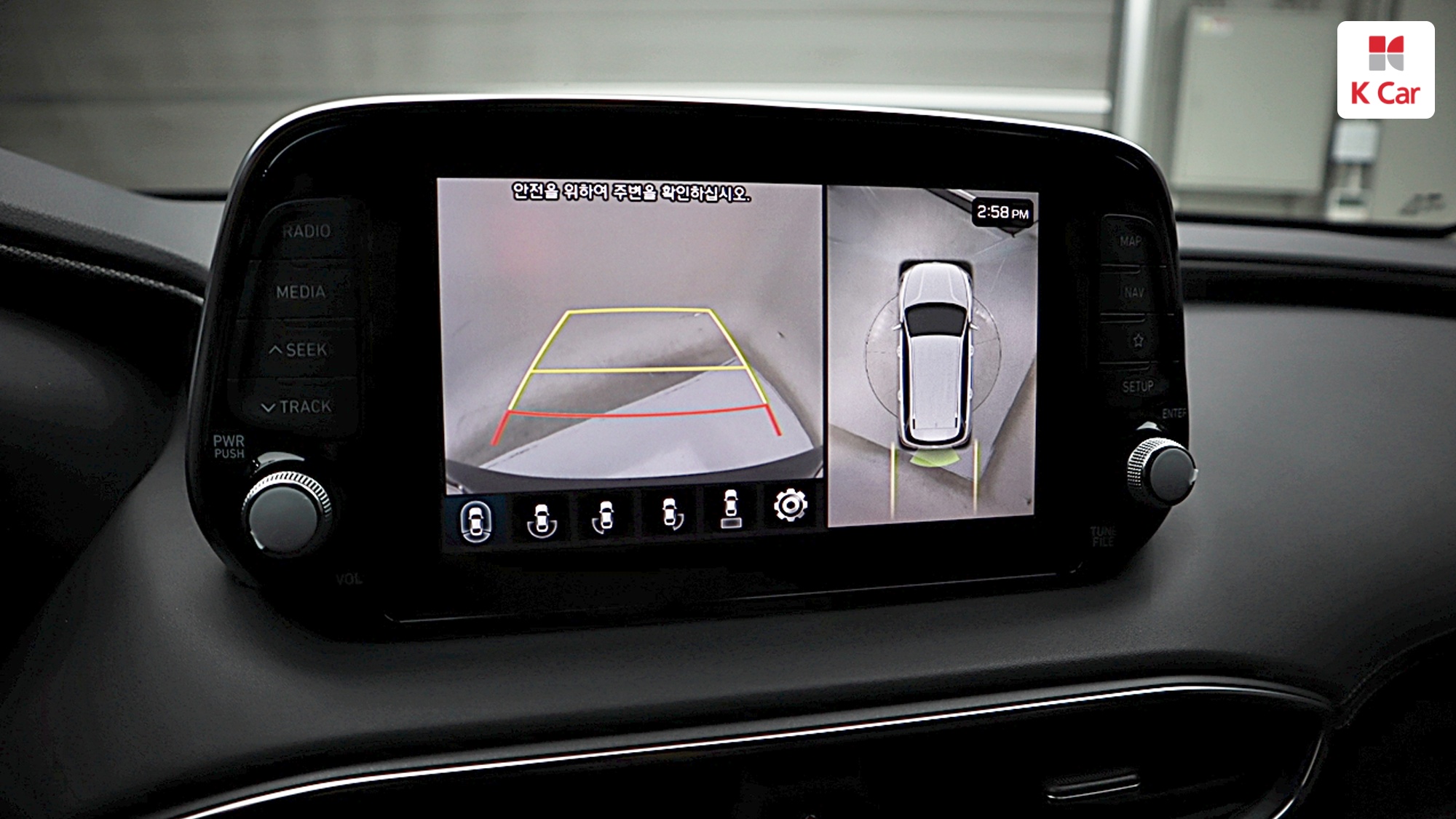 Hyundai Santa FE дизель 2.2 2WD Prestige, миниатюра 15
