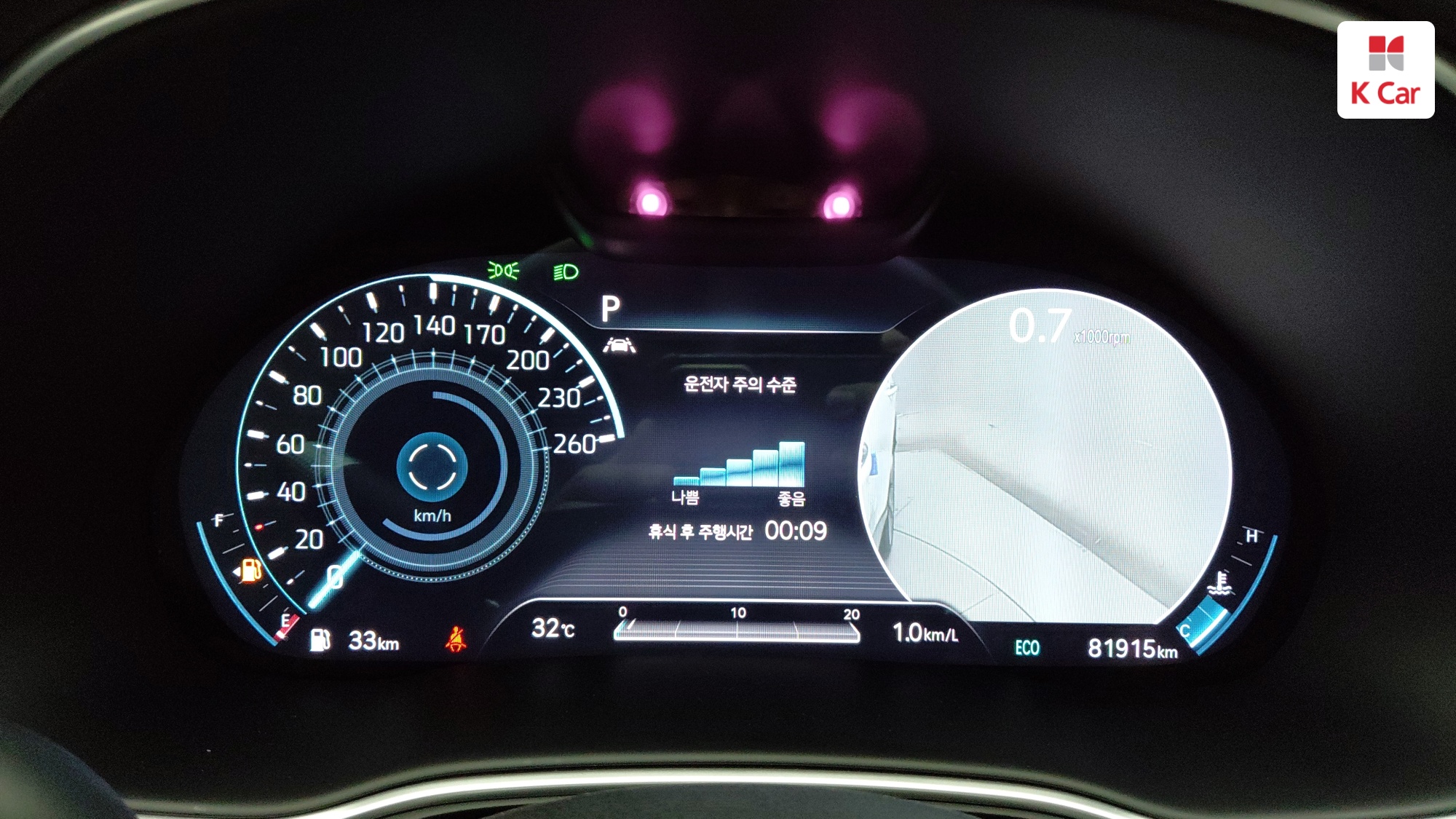 Genesis GV80 дизель 3.0 AWD (5 мест), миниатюра 16