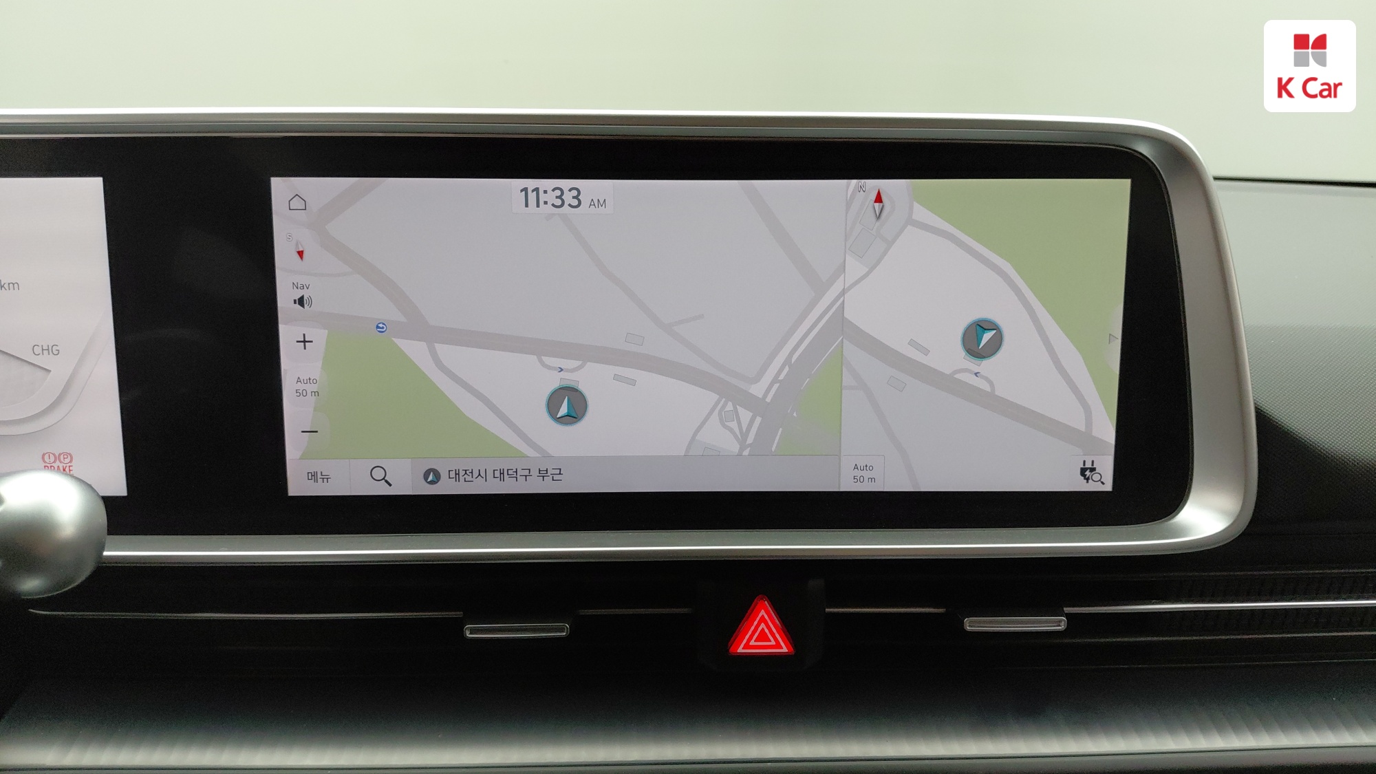Hyundai Ioniq 6 2WD, миниатюра 12