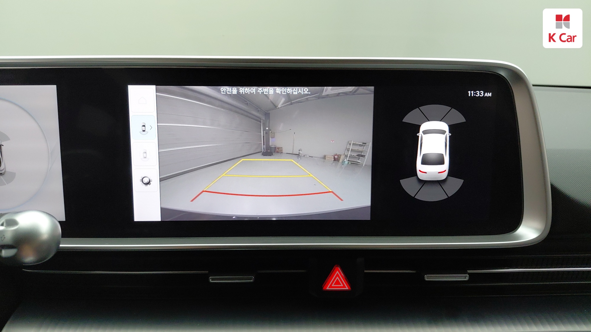 Hyundai Ioniq 6 2WD, миниатюра 13