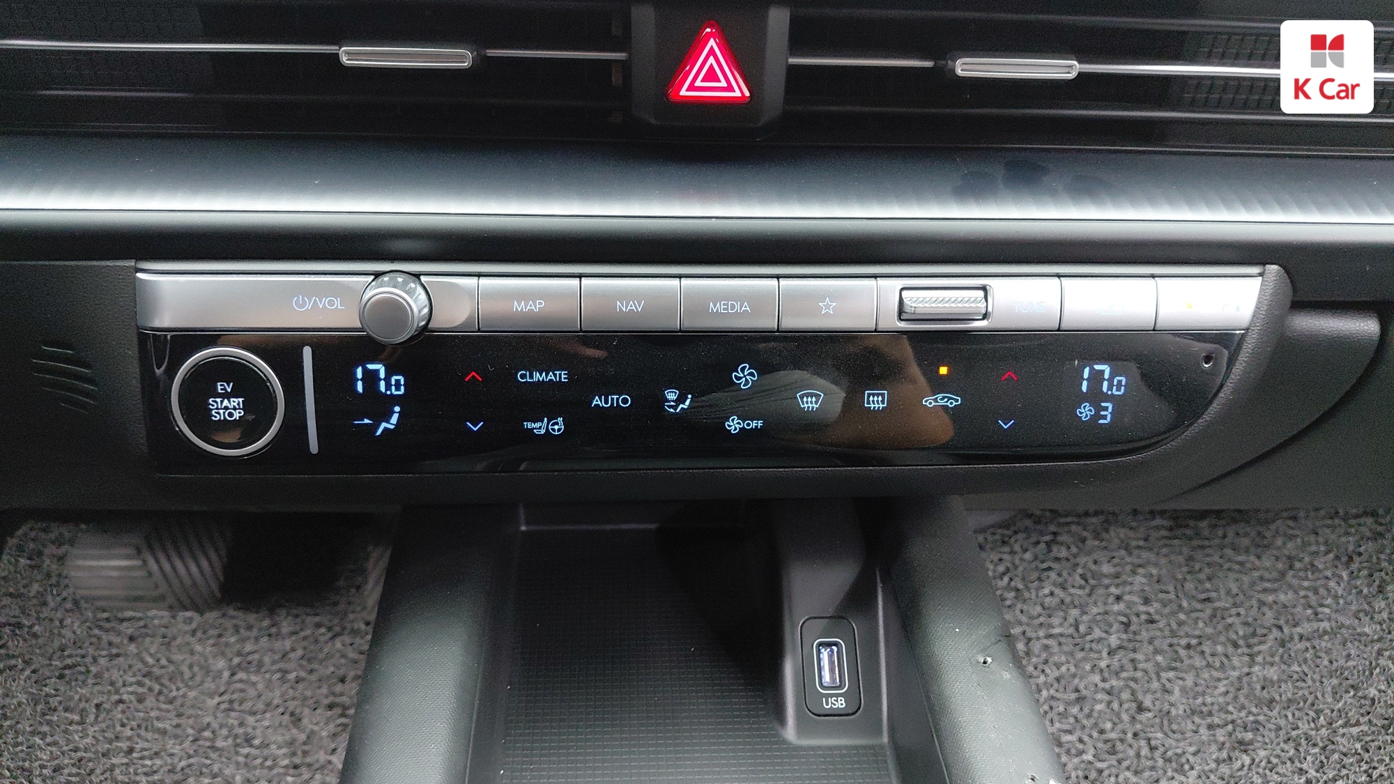 Hyundai Ioniq 6 2WD, миниатюра 14