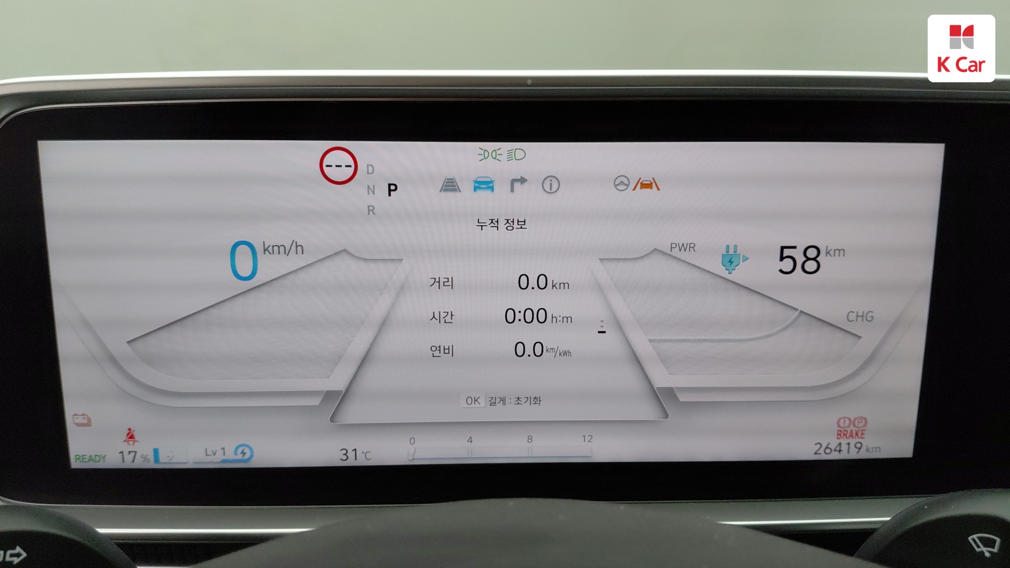 Hyundai Ioniq 6 2WD, миниатюра 6